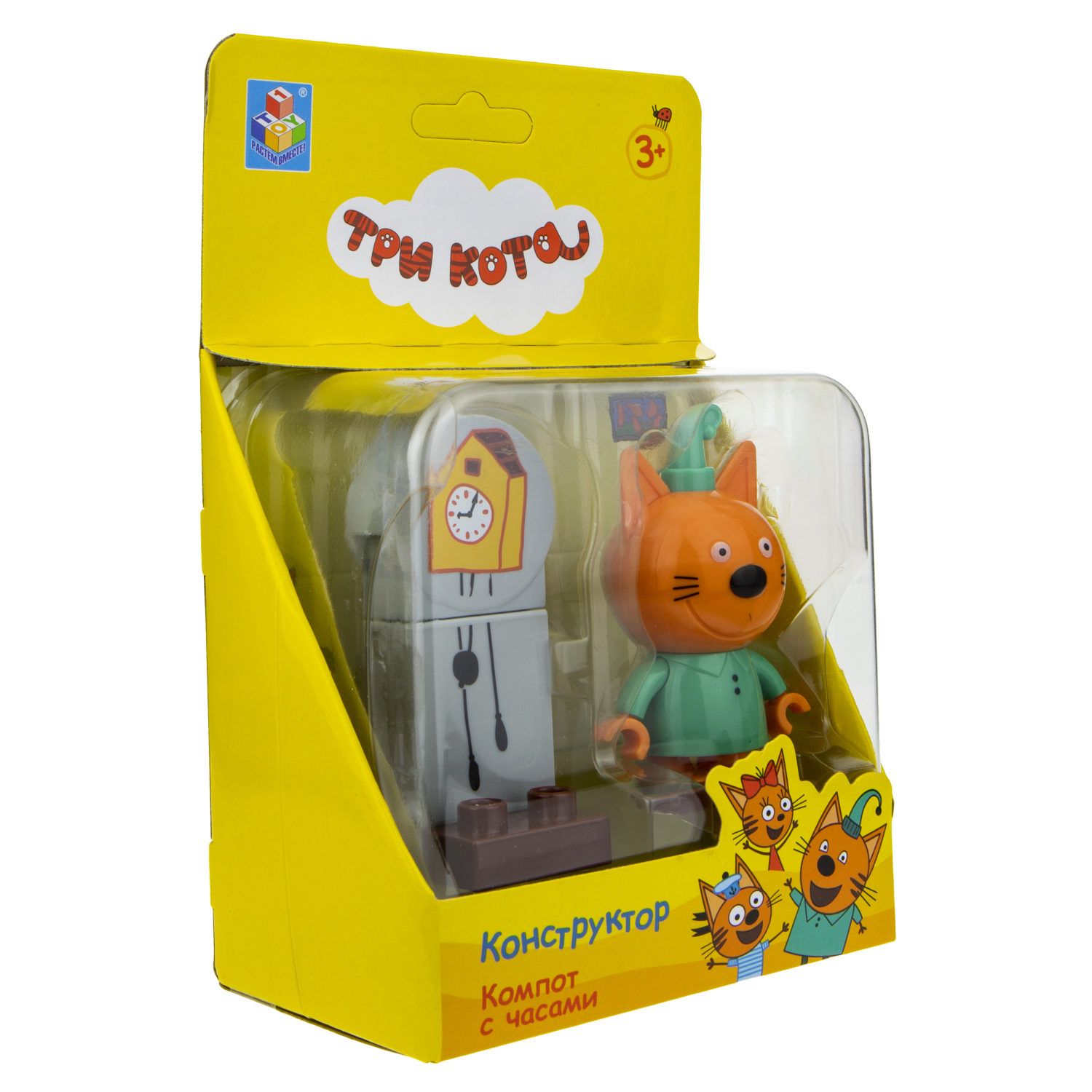 Конструктор 1TOY Три кота "Компот c часами"
