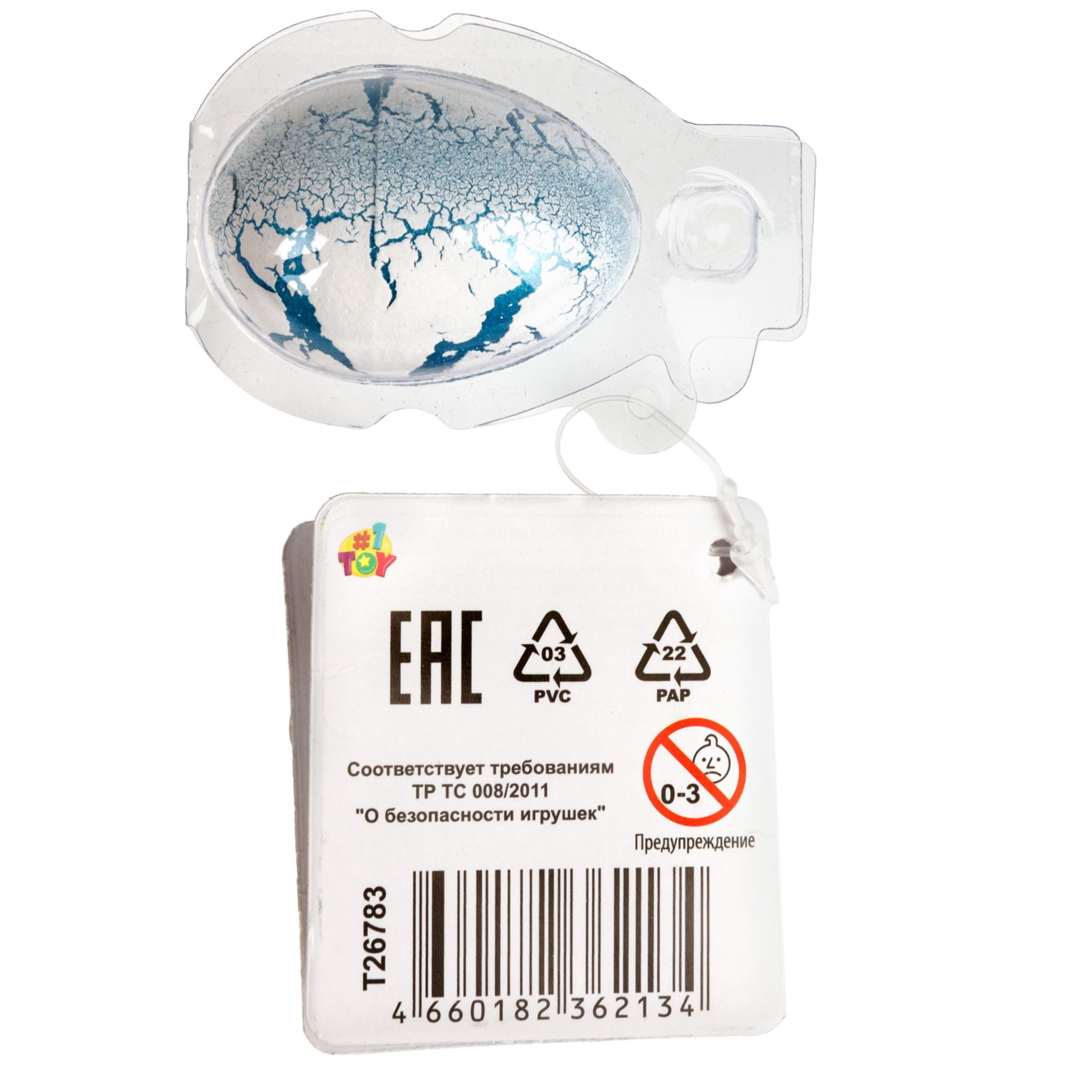 Набор для выращивания 1TOY Домашний инкубатор, растущая игрушка Единорог мини