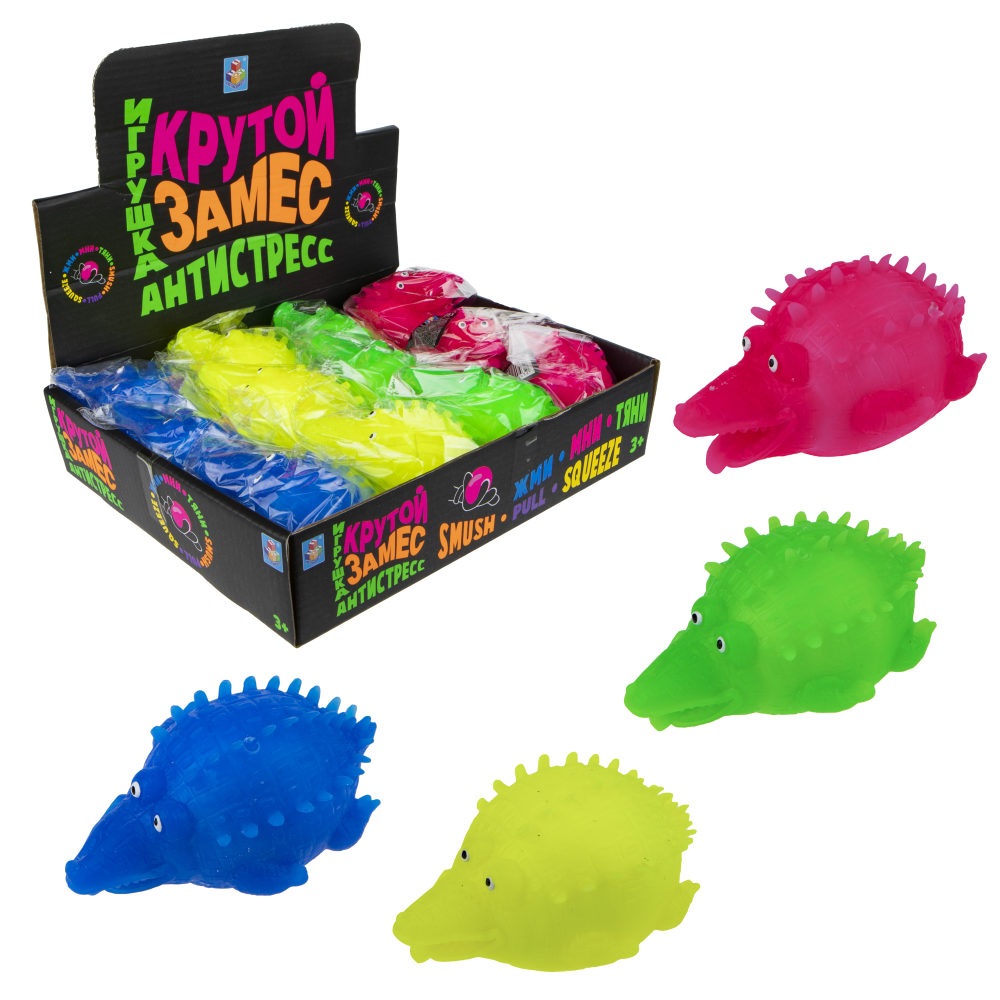 Антистресс -игрушка для рук 1TOY Крутой замес Крокодил, жмякалка, мялка, 10 см, 4 цвета в ассортименте