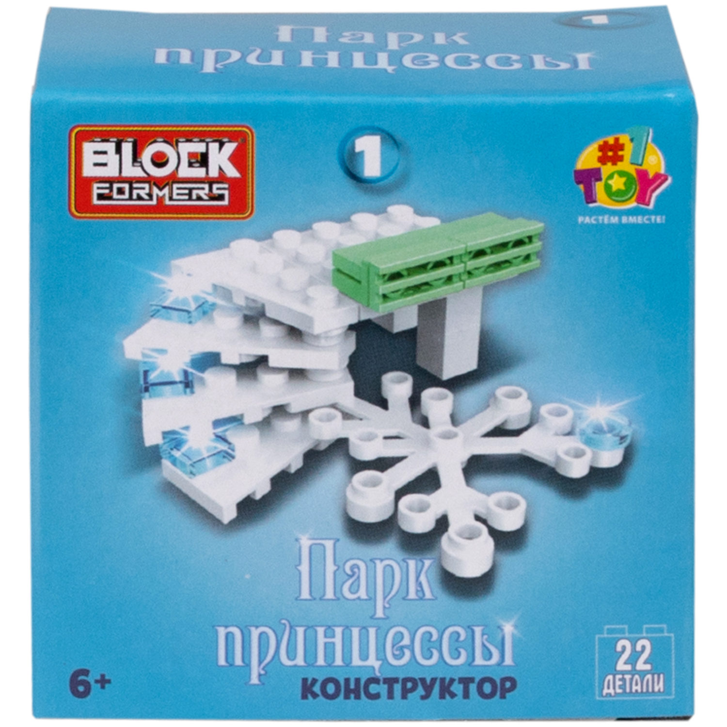 1TOY конструктор Blockformers "Парк принцессы", в ассортименте 10 видов