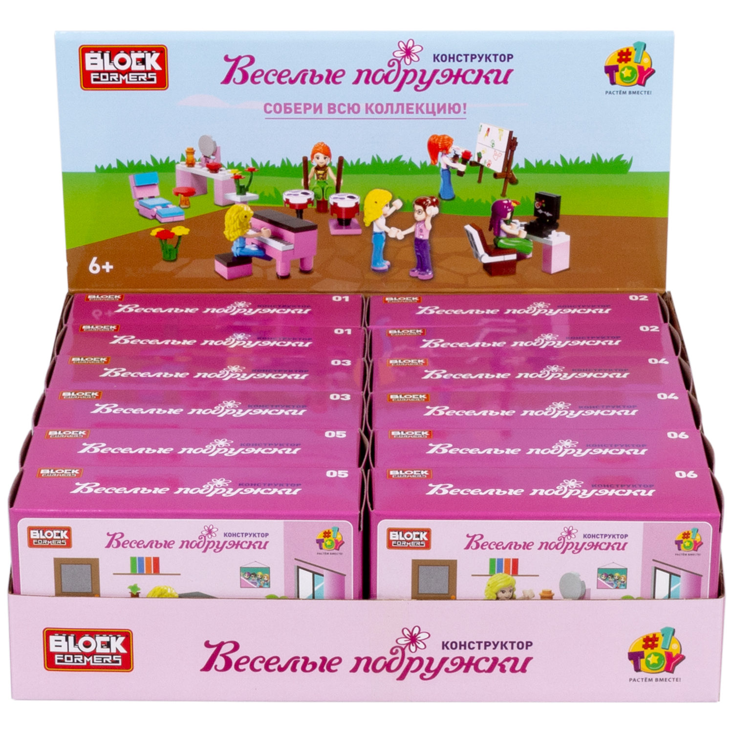 Конструктор 1TOY Blockformers "Веселые подружки", 6 видов