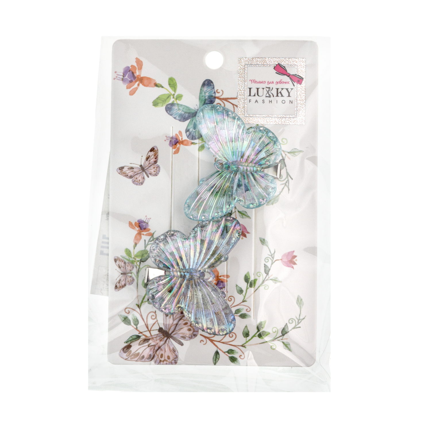 Заколки для волос Lukky Fashion Бабочки Crystal, детские, для девочки, зажимы, 4 вида в ассортименте, набор 2 шт.