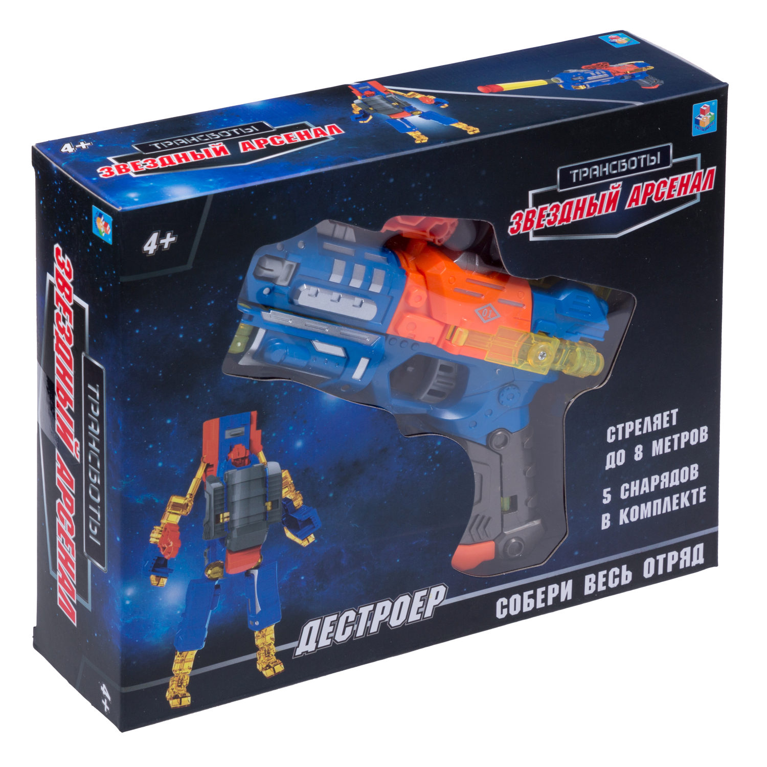 Трансформеры 1TOY Трансботы "Звездный арсенал" Дестройер