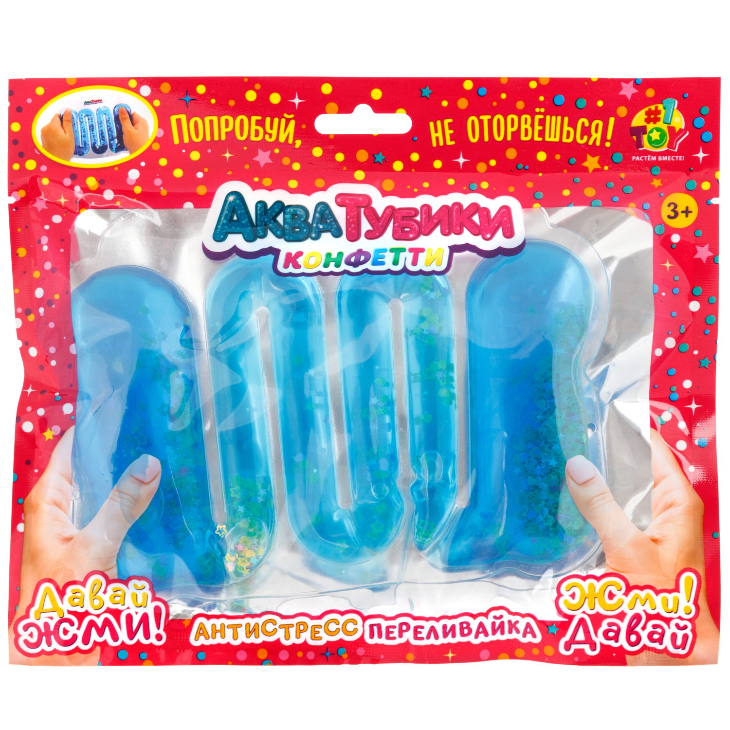 Акватубики переливайка 1TOY «Конфетти» скользун с водой внутри, антистресс для рук, жмякалка, 4 цвета в ассортименте