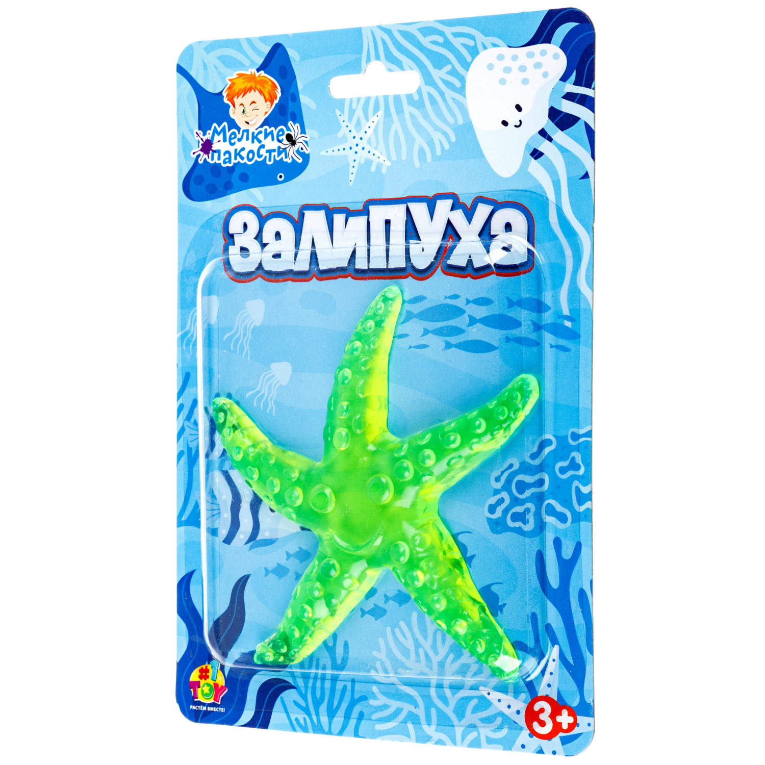 Игрушка-антистресс 1TOY Крутой замес Залипуха Морская звезда