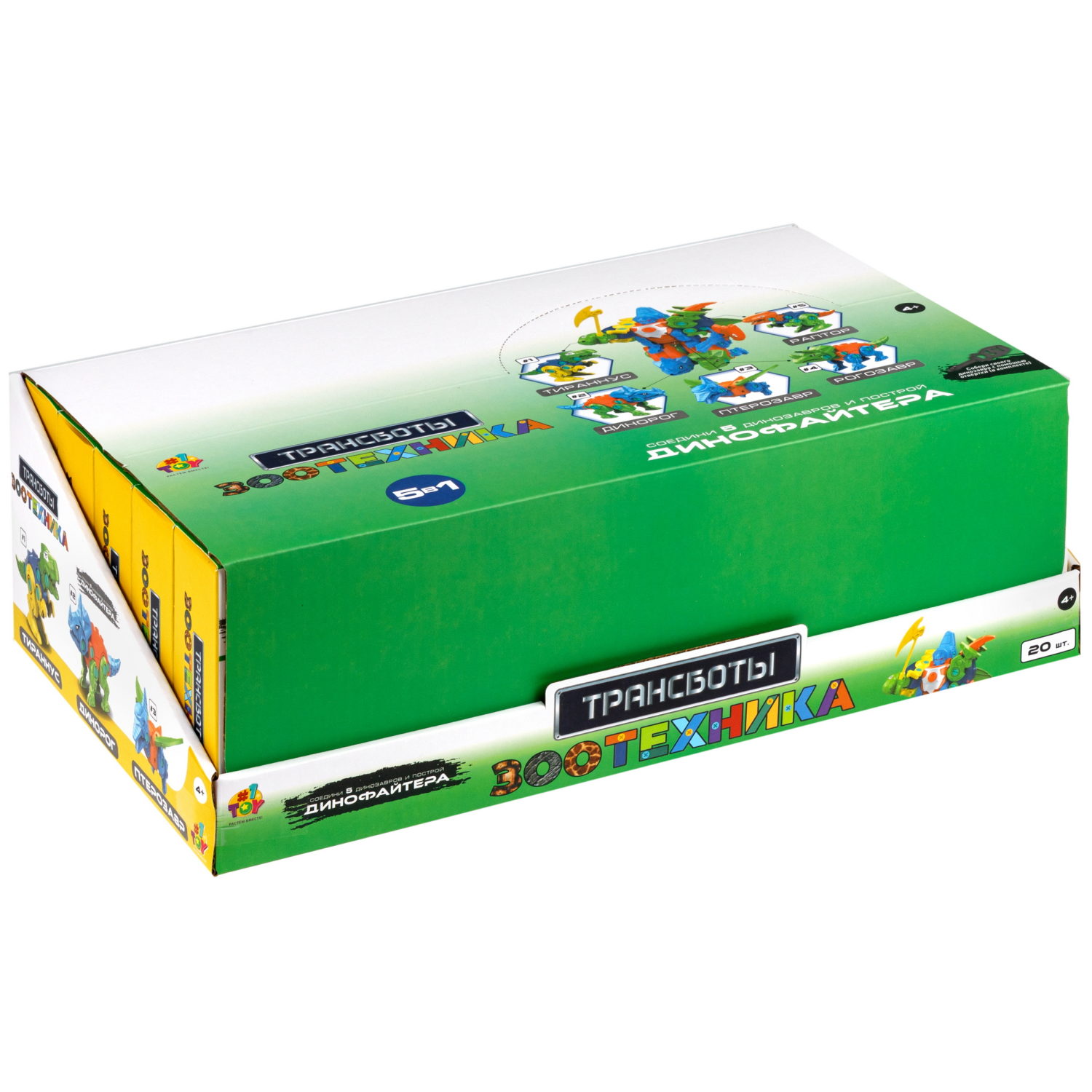 Трансботы 1TOY Зоотехника «Динофайтер», 5 видов, собираются в робота