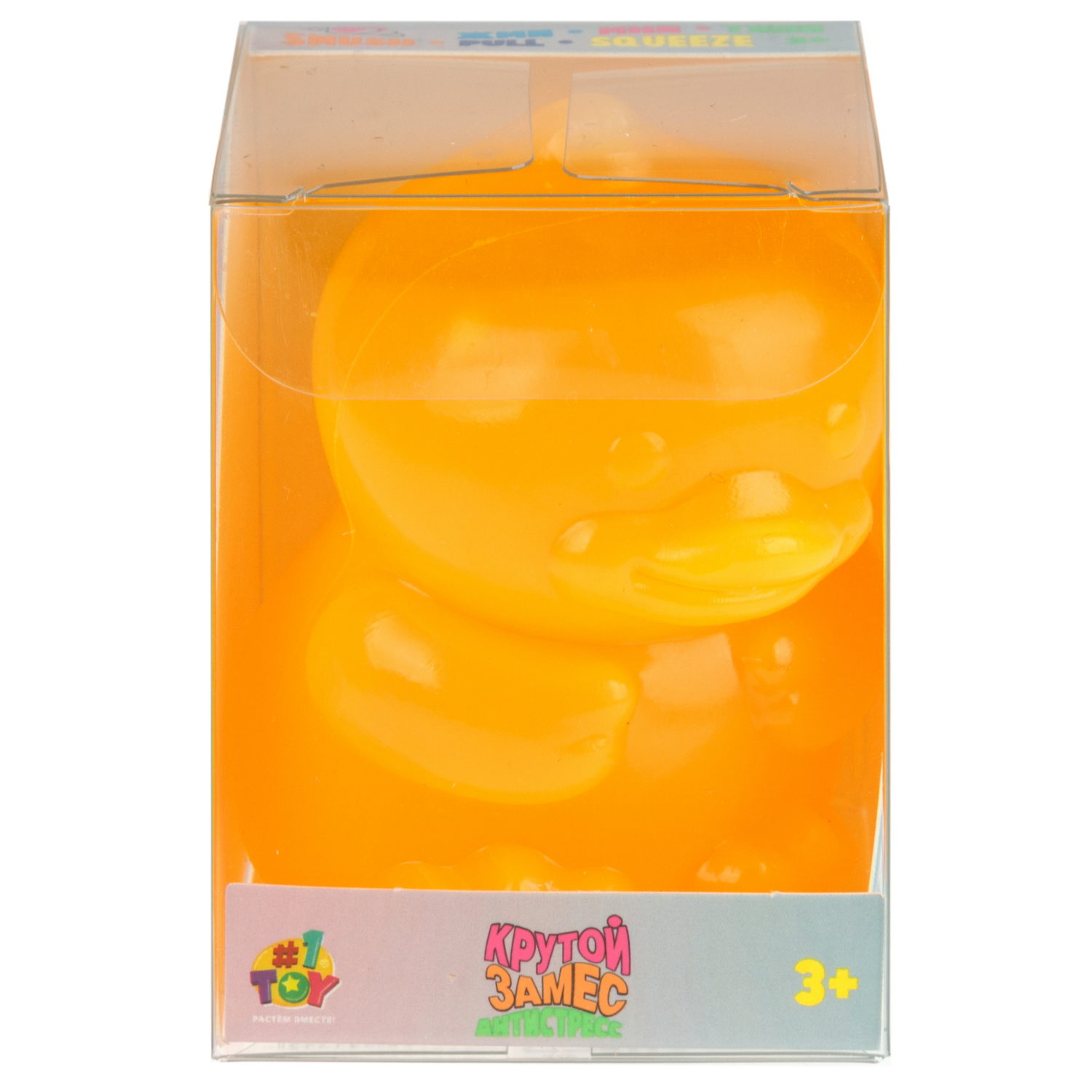 Игрушка-антистресс 1TOY Крутой замес Супергель Утка, 8х5х5 см, в ассортименте