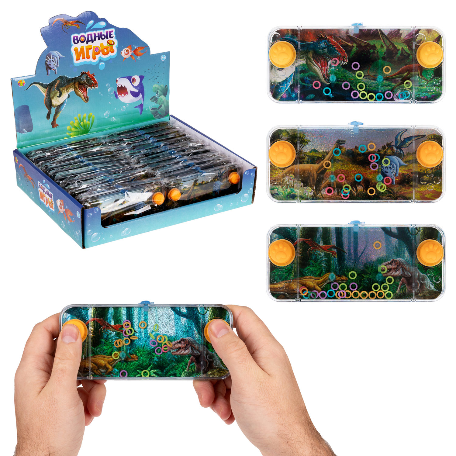 1TOY Игра с водой насади колечки динозавры, 3 вида в ассортименте, 15,5*7*2см