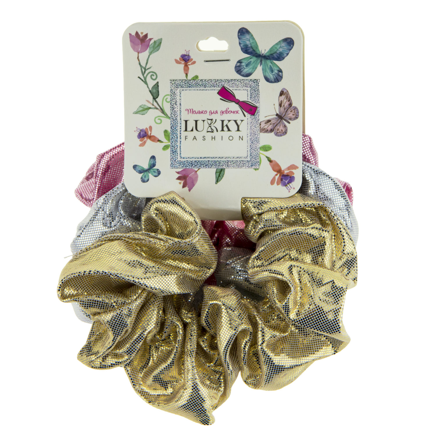 Lukky Fashion резинки текстильные, блестящие, 3 шт (золотой, серебряный, розовый)