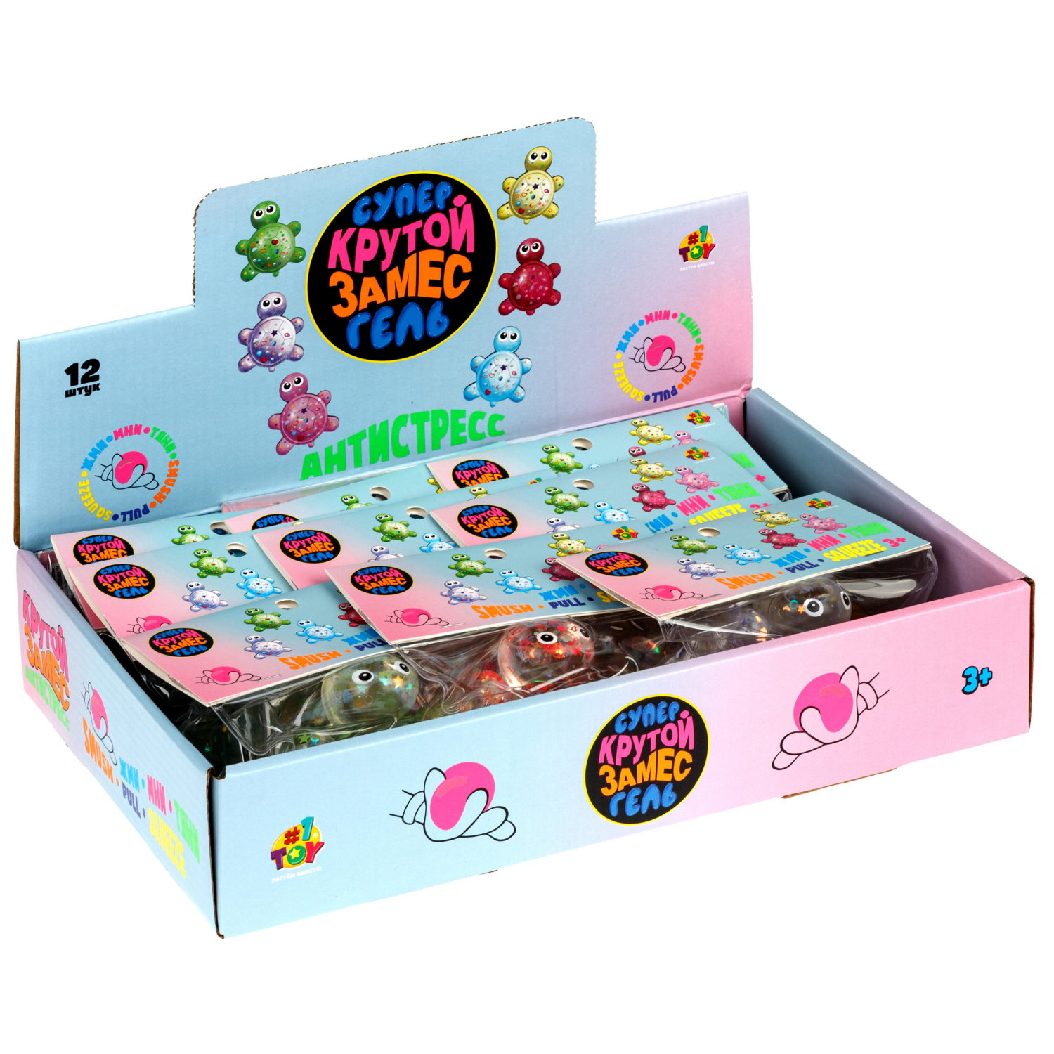 Антистресс-игрушка 1TOY Крутой замес Супергель черепаха, 6,5х8х4 см