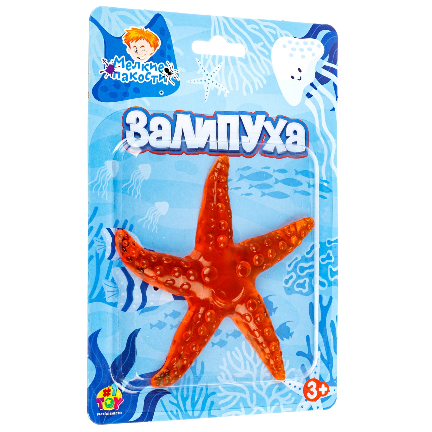 Игрушка-антистресс 1TOY Крутой замес Залипуха Морская звезда