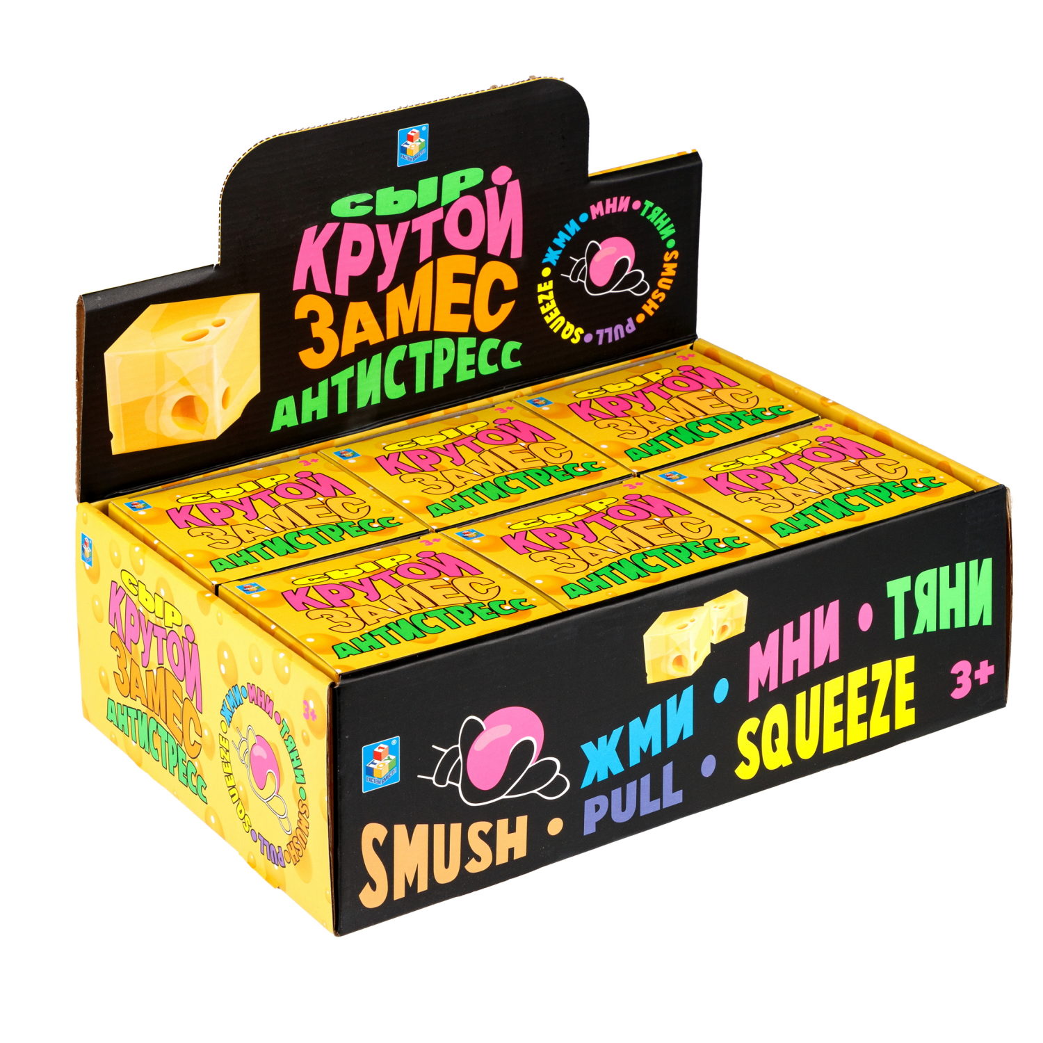 1toy Крутой замес сыр в форме куба, 10см