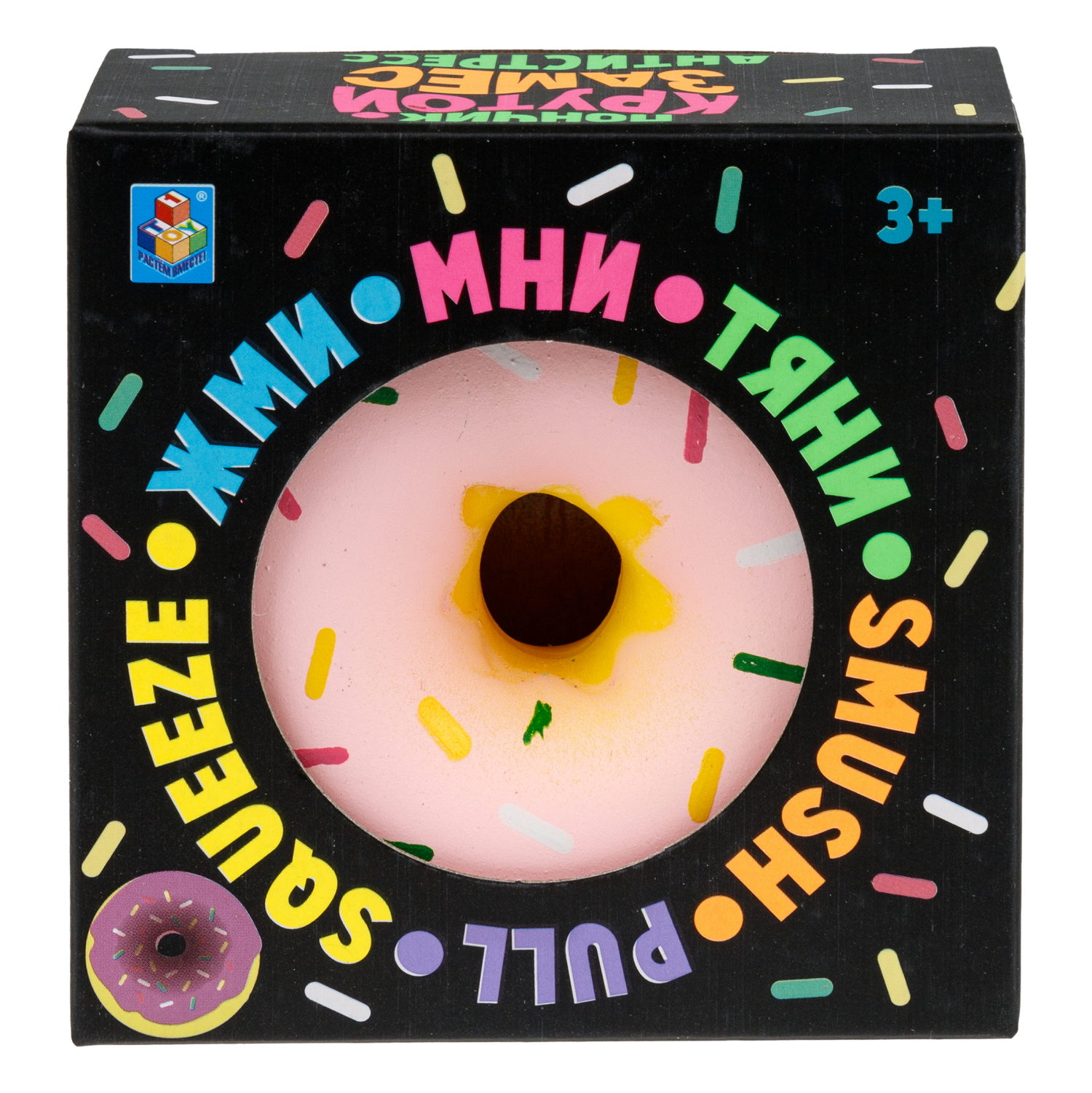 Игрушка-антистресс 1TOY Крутой замес «Пончик», в ассортименте