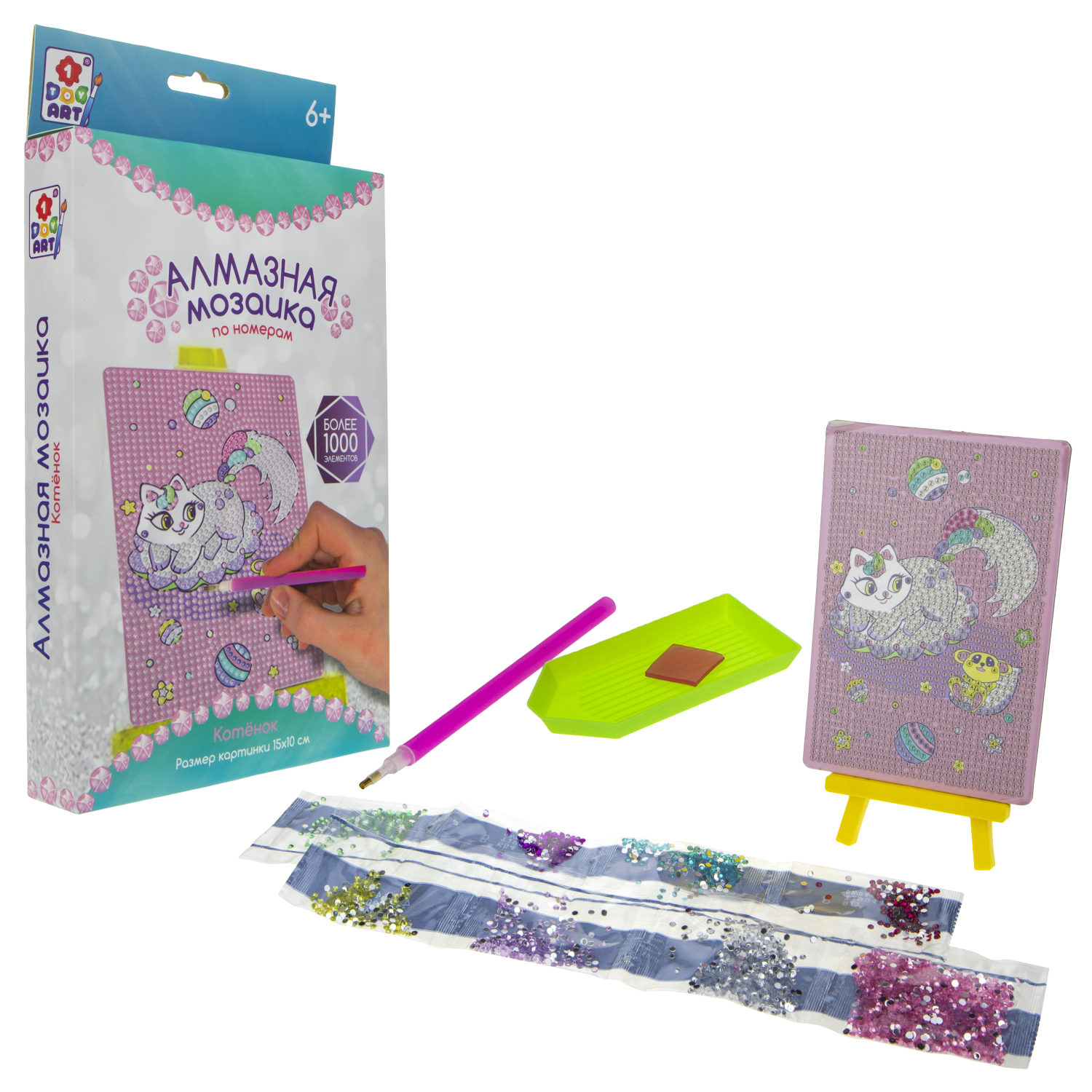 1TOY ART Алмазная мозаика. Набор "Котёнок" в коробке 23х15х3 см_ТЕХН.