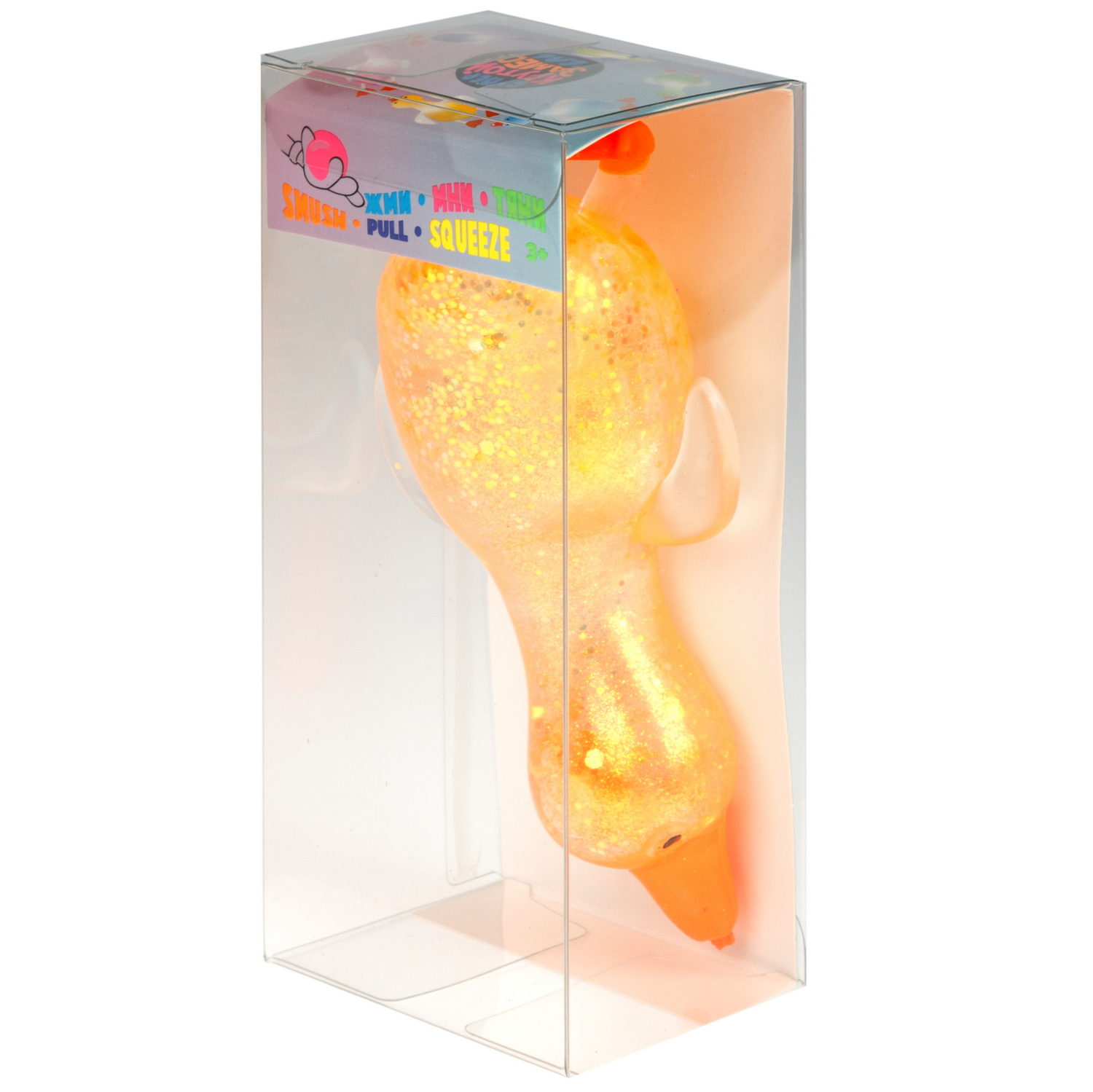 Антистресс-игрушка 1TOY Крутой замес Супергель гусь прозрачный, 9х8х5 см