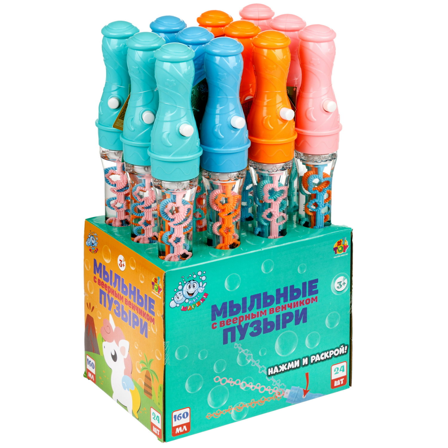 Мыльные пузыри1TOY Мы-шарики! Дракоша с веерным венчиком, 160 мл, 3 цвета в ассортименте