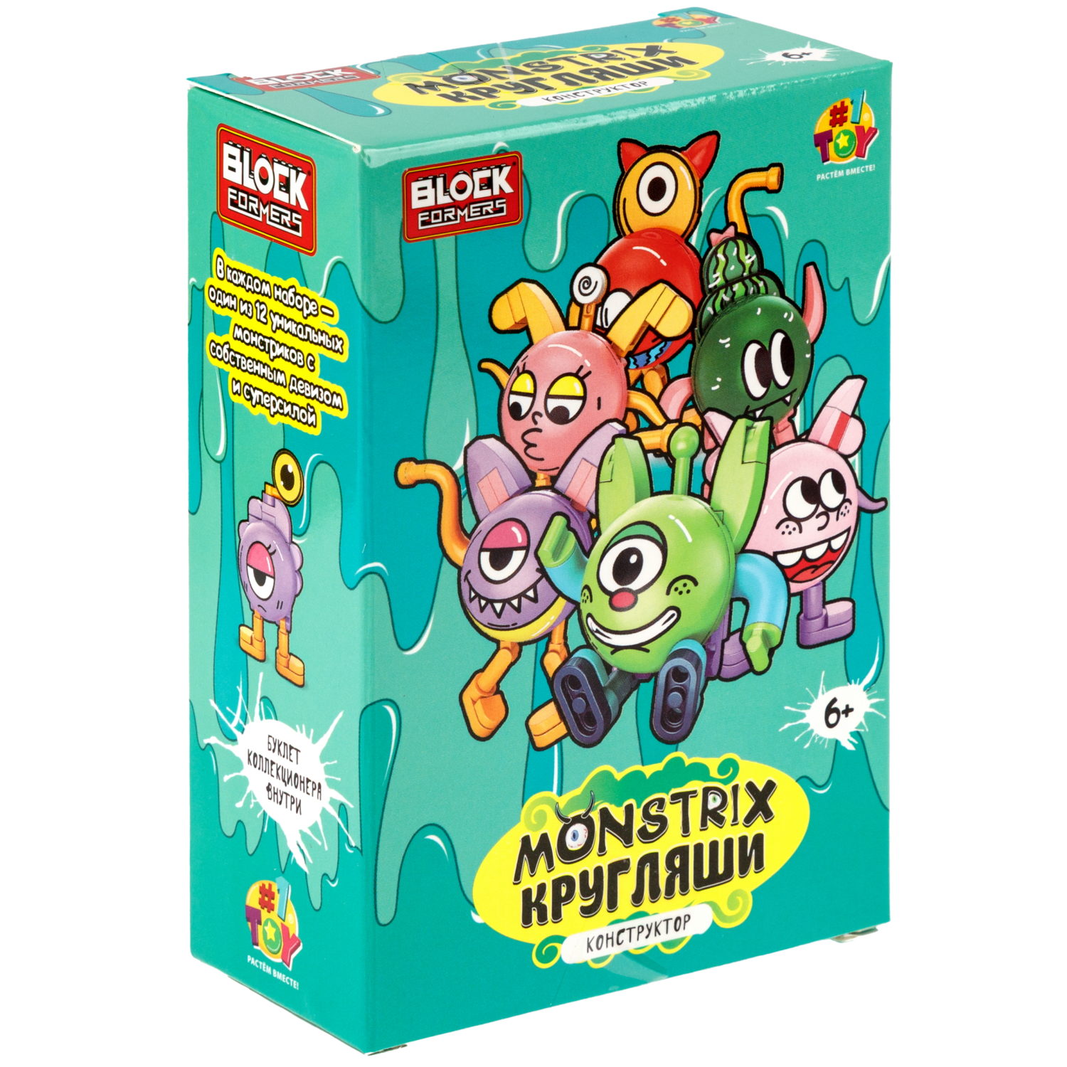Конструктор 1TOY Blockformers Monstrix: Кругляши, 12 видов