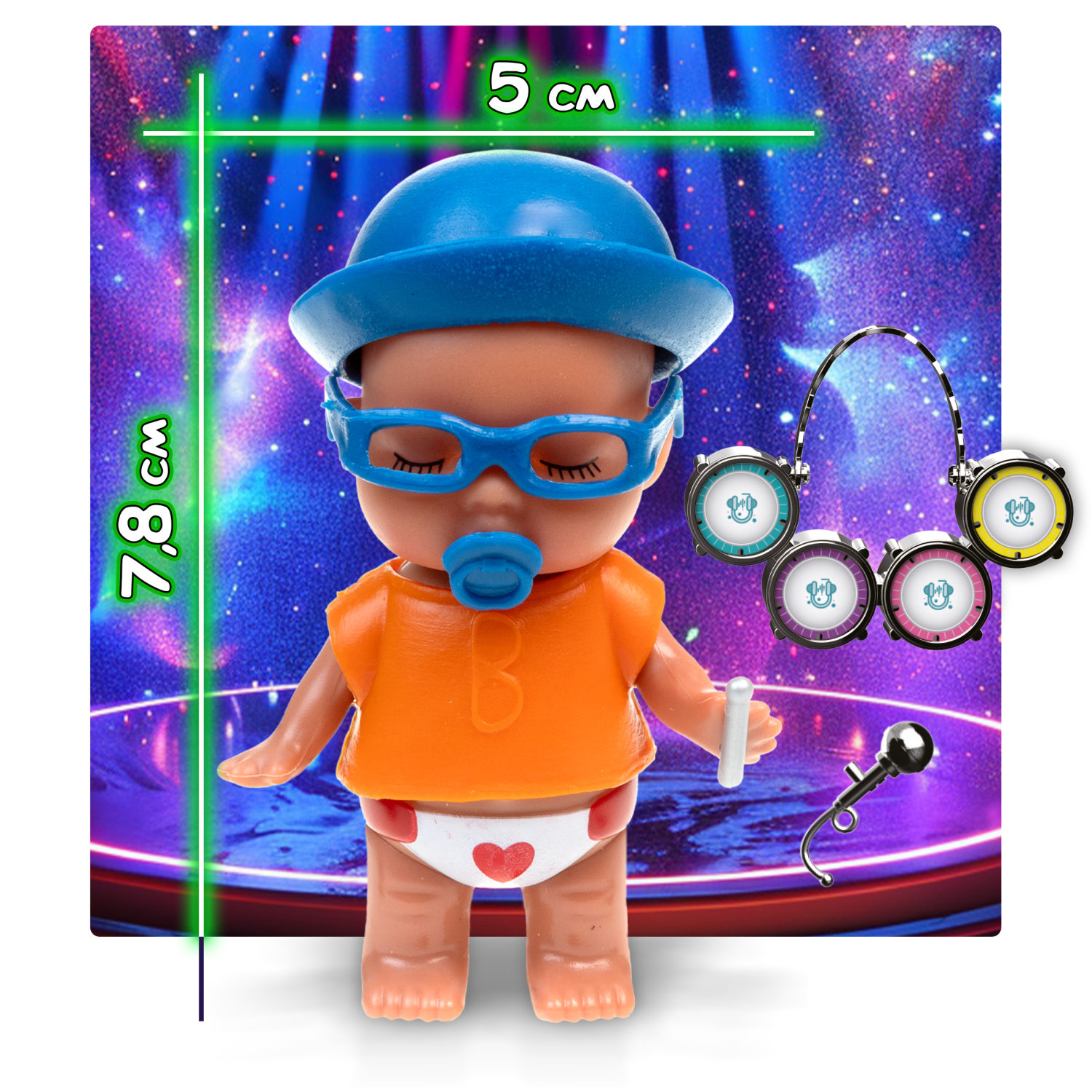 1TOY LUCKY BOX Baby rock пупс с аксессуарами, в асс. 6 видов, в кор., 12 шт в дб.