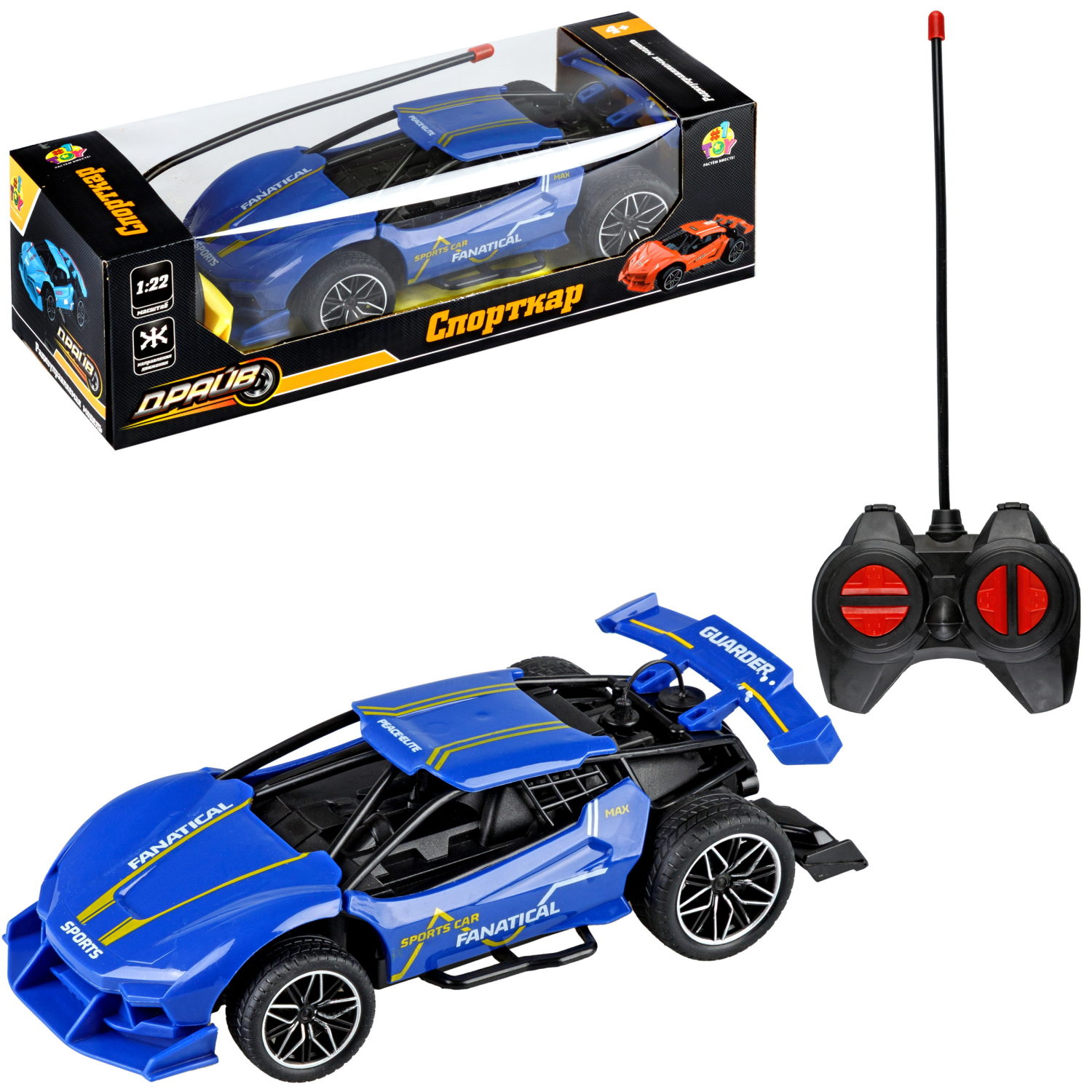 Машинка на пульте управления с паром и светом 1TOY Драйв Спорткар, спортивная, гоночная игрушечная машина