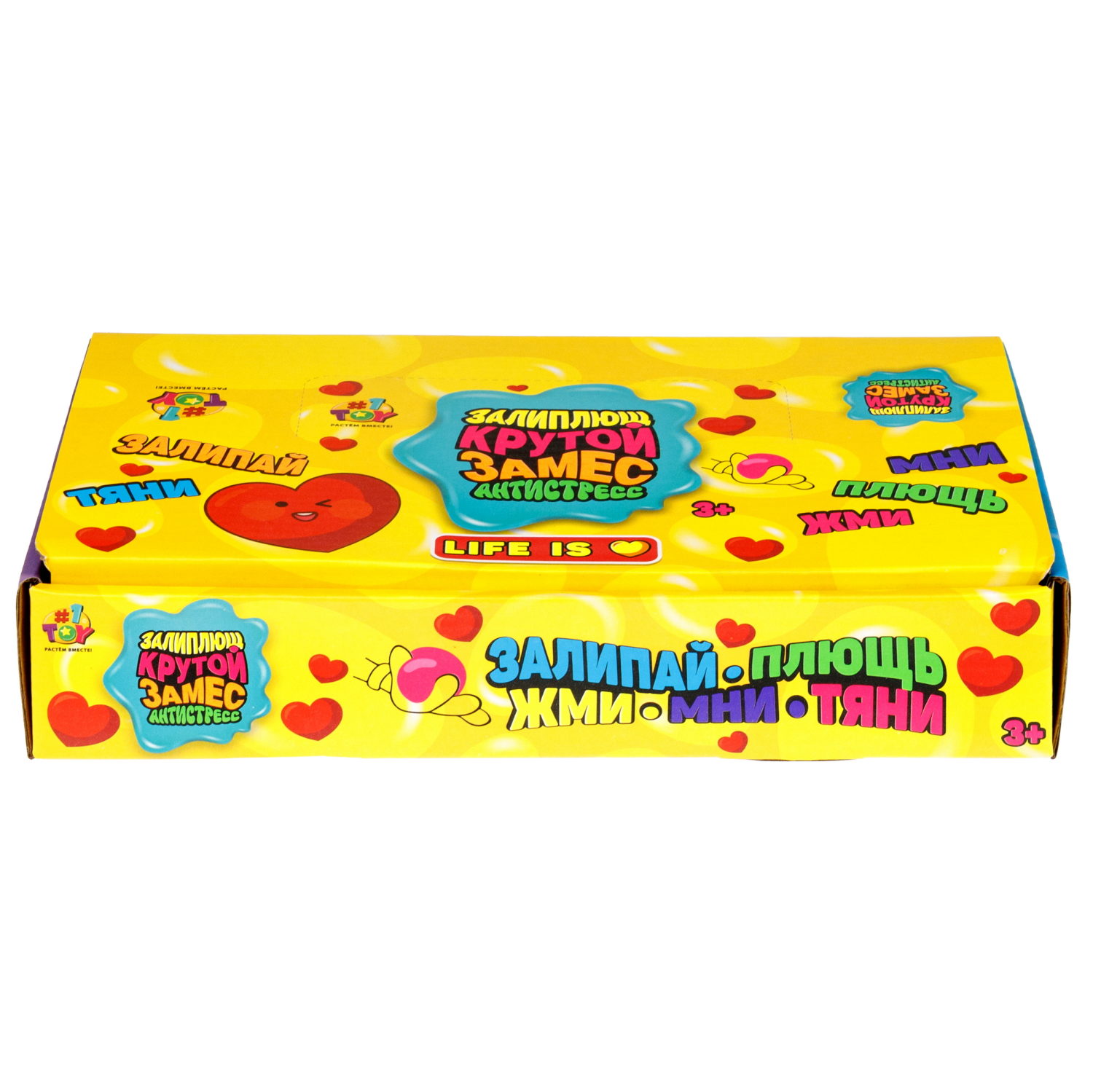 Игрушка-антистресс 1TOY Крутой замес Залиплющ, Life is, 5,5*5,5*3 см