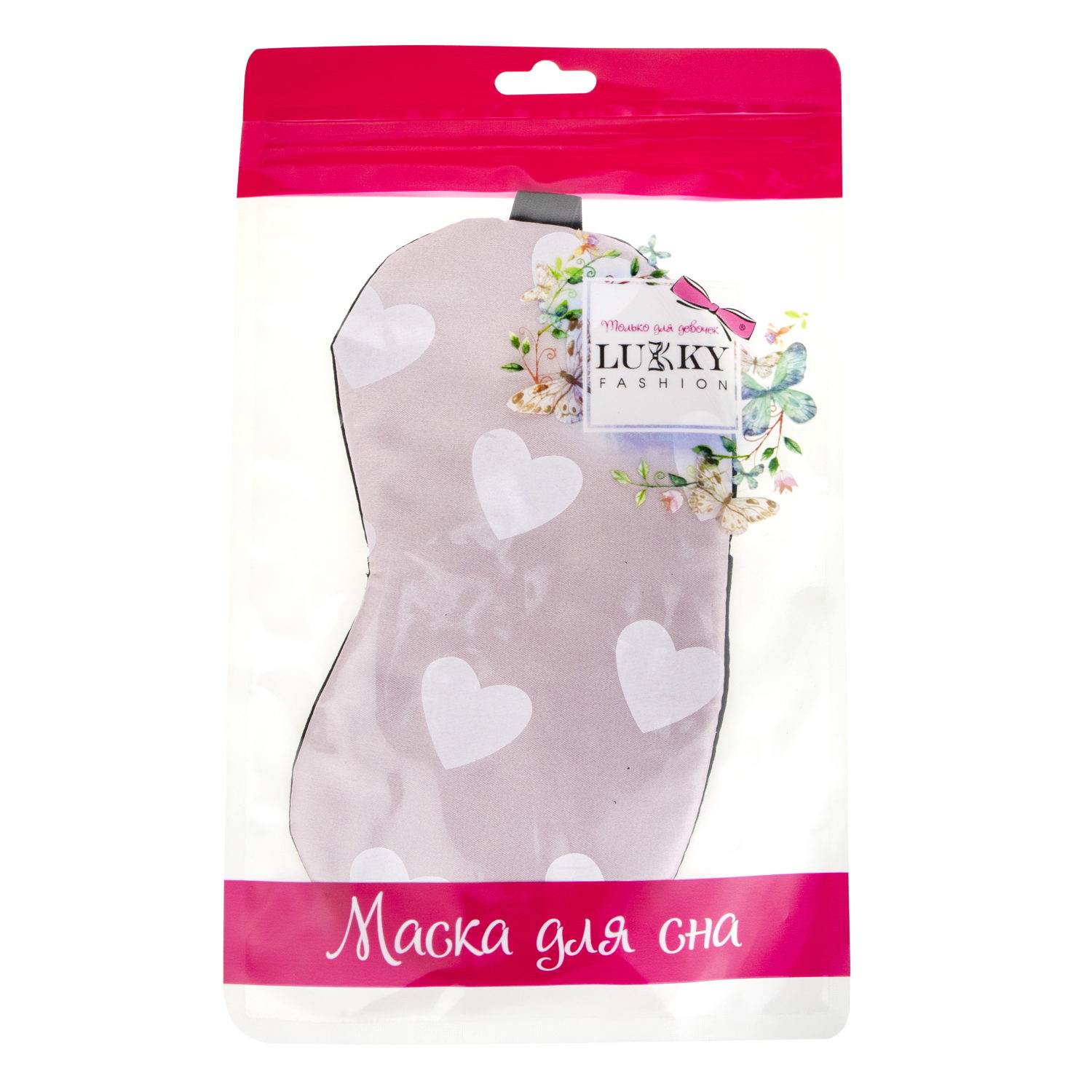 Маска для сна Lukky Fashion "Сердечки" розовый