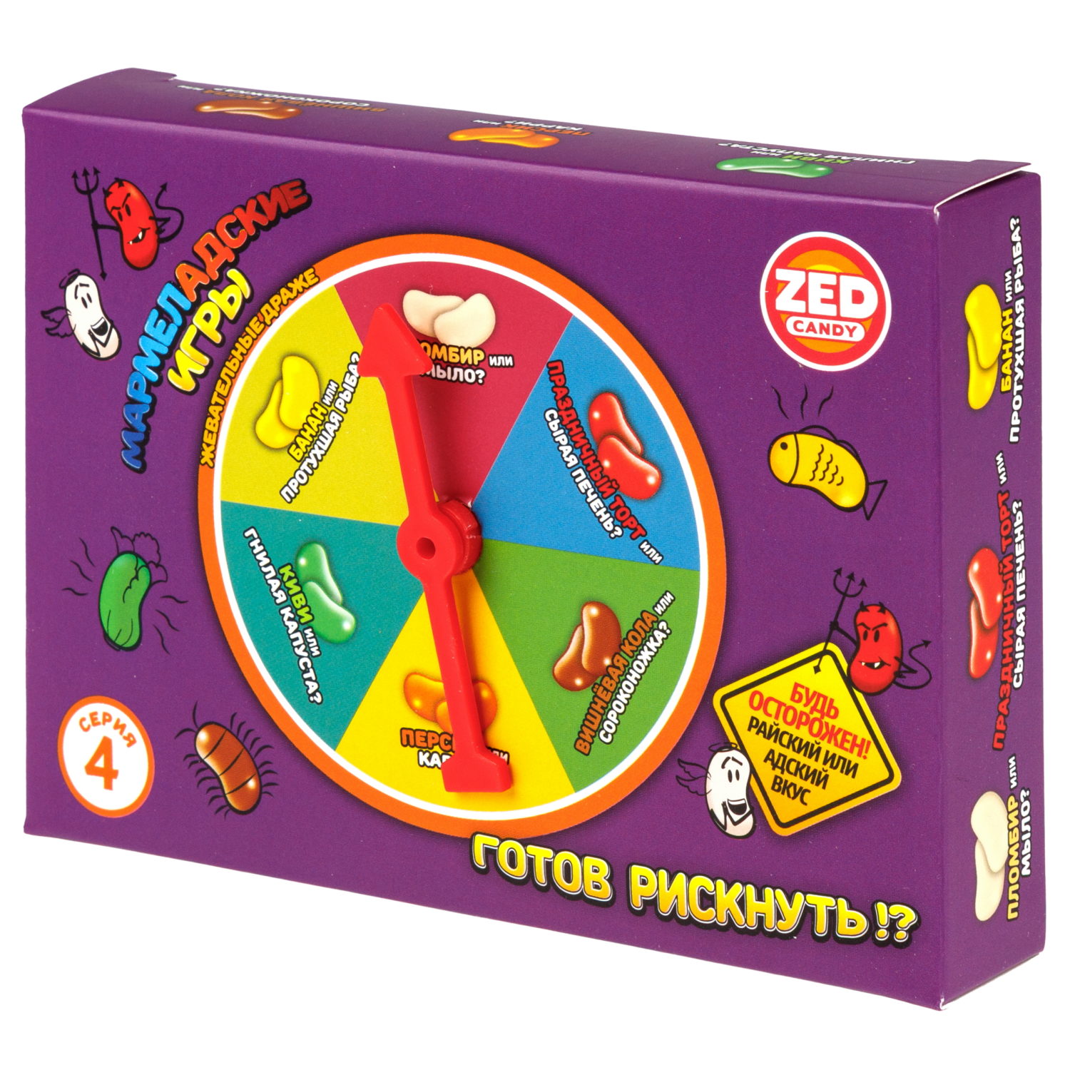 МАРМЕЛАДСКИЕ ИГРЫ набор 4 серия, блок 1 шт. (120г х 24)