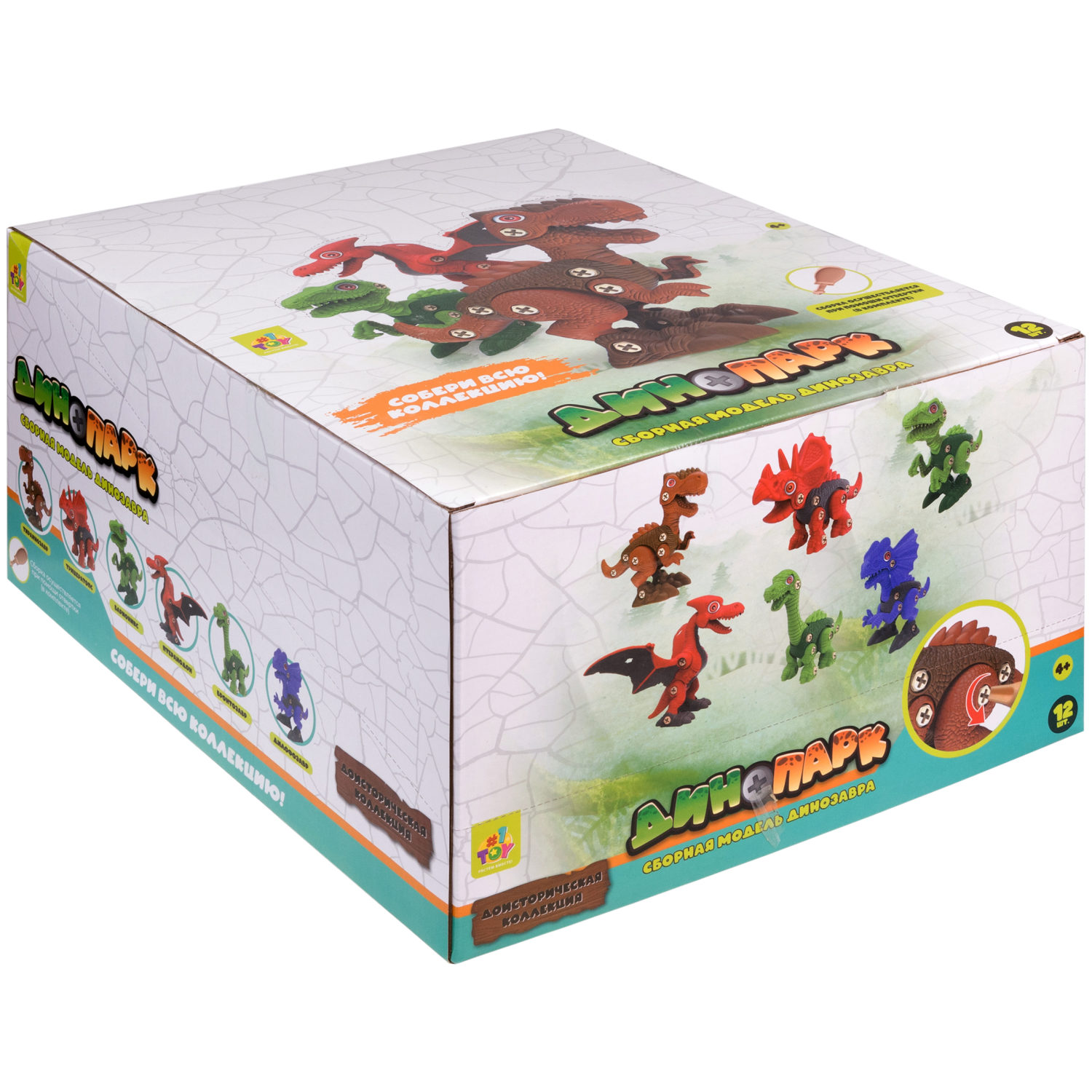 1toy Динопарк «Доисторическая коллекция» (в асс. 6 видов, д/б 12 шт.)