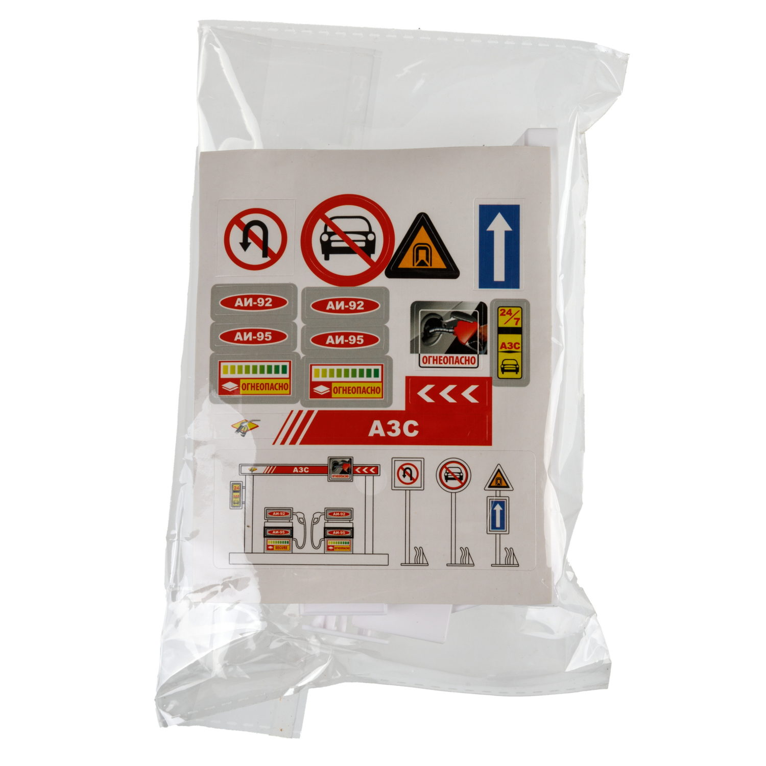 Автотрек 1TOY «Большое путешествие», гибкий трек с машинкой