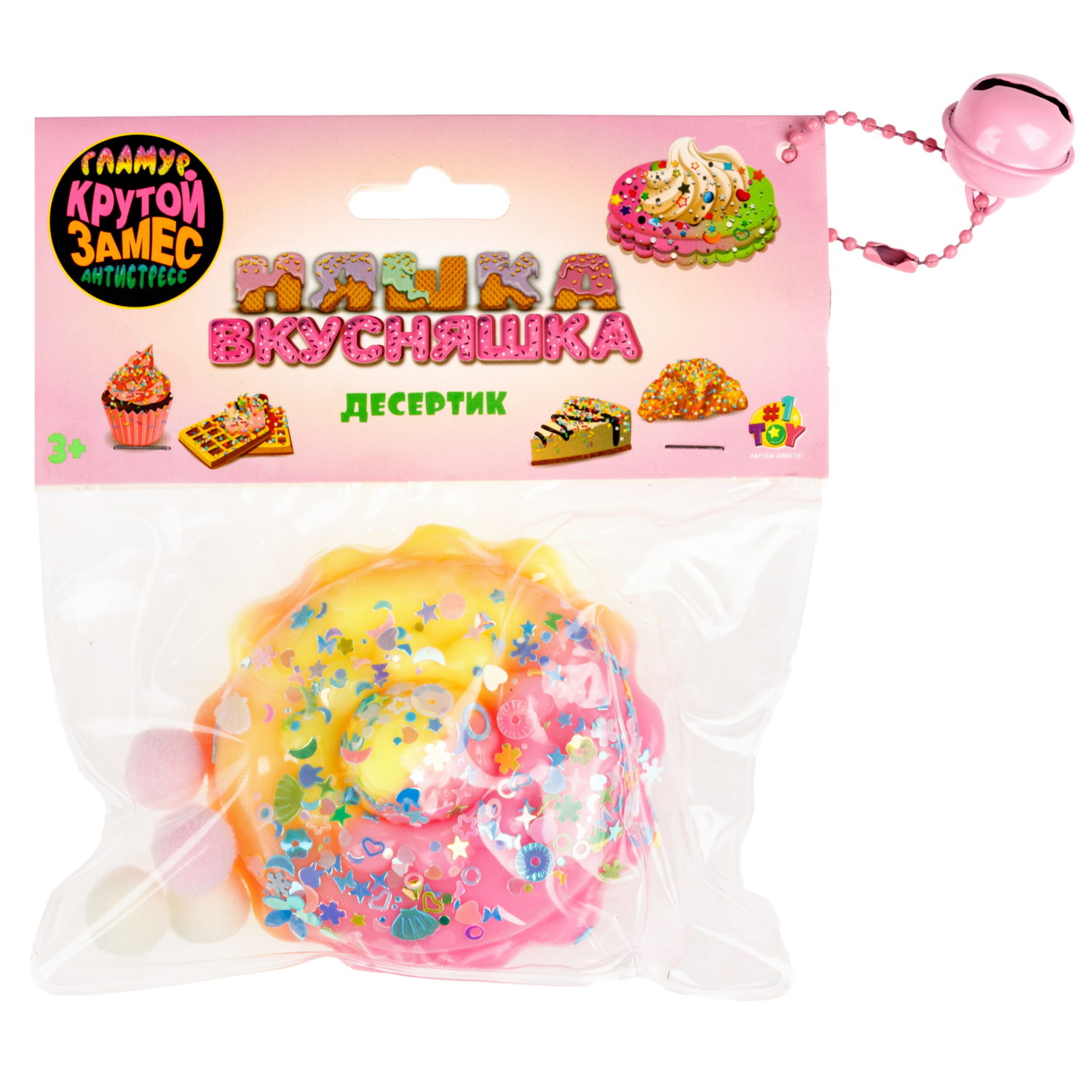 Антистресс-игрушка 1TOY Крутой замес Няшка-вкусняшка Пирожное, в ассортименте, 6х6х3 см