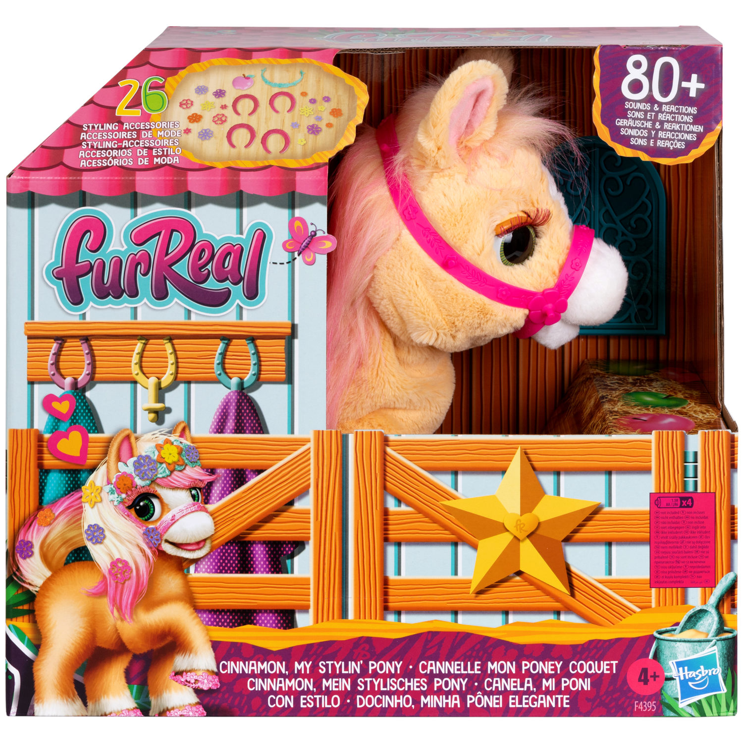 FRR Интерактивный питомец Стильная Пони Циннамон F4395