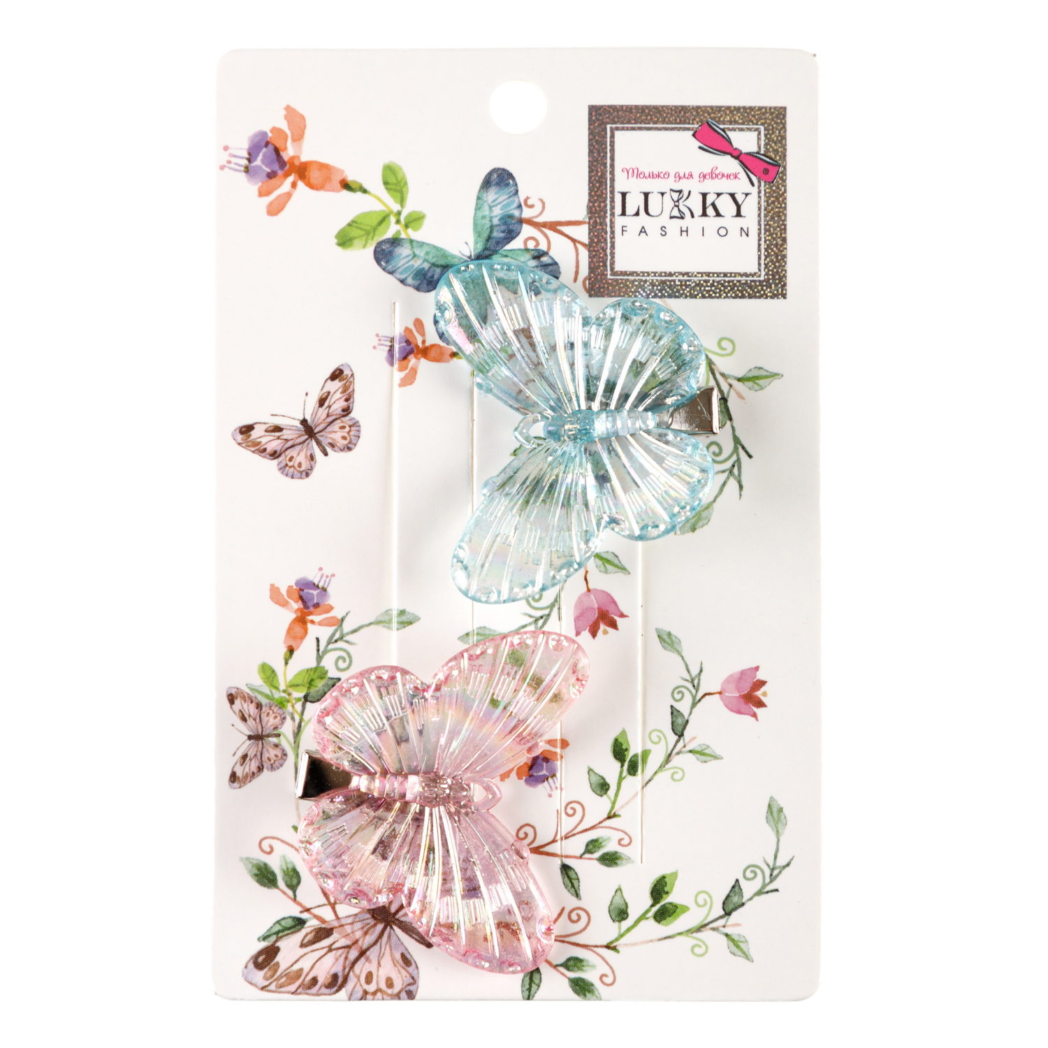 Заколки для волос Lukky Fashion Бабочки Crystal, детские, для девочки, зажимы, 4 вида в ассортименте, набор 2 шт.