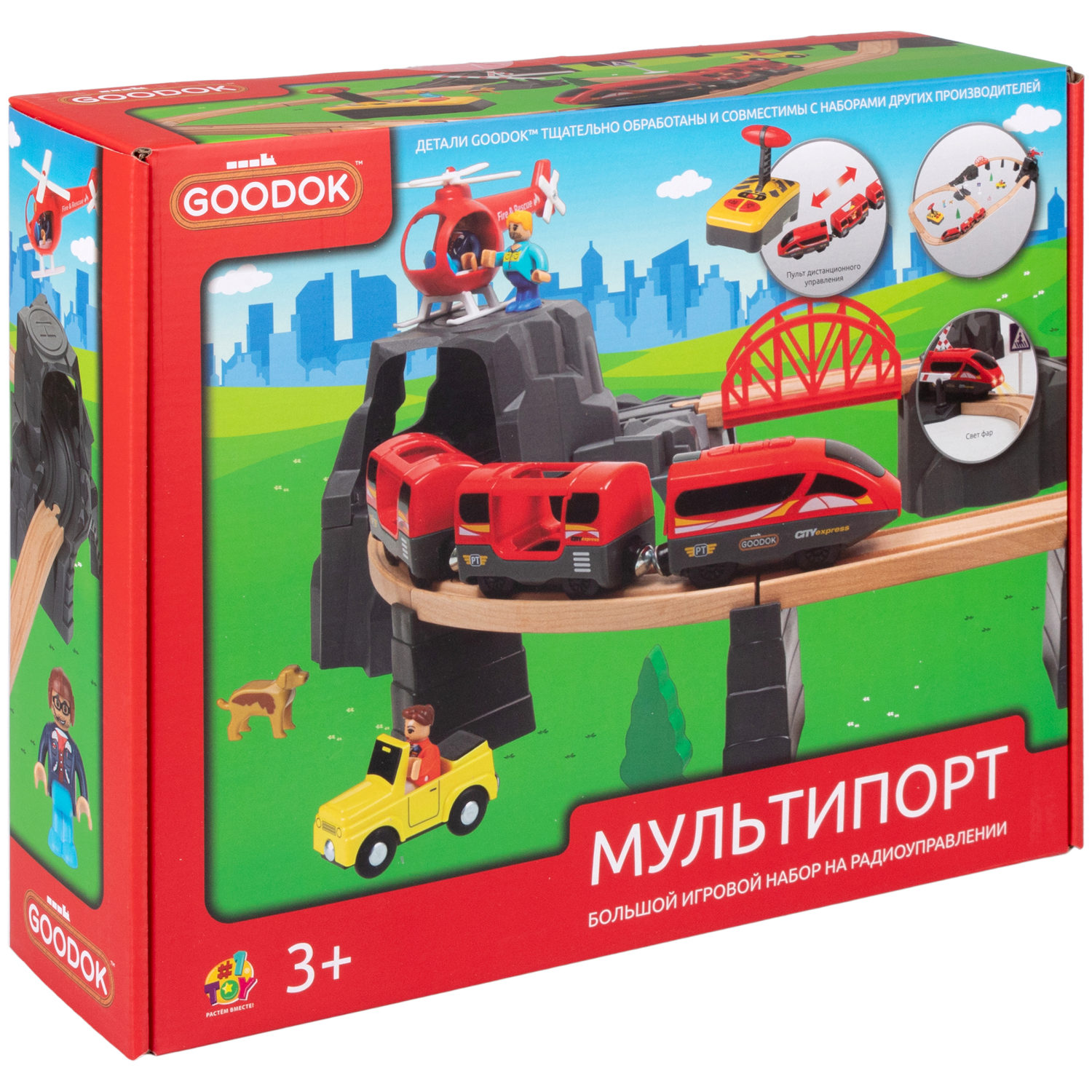 Деревянная железная дорога 1TOY GOODOK с электропоездом на пульте управления, 49 элементов