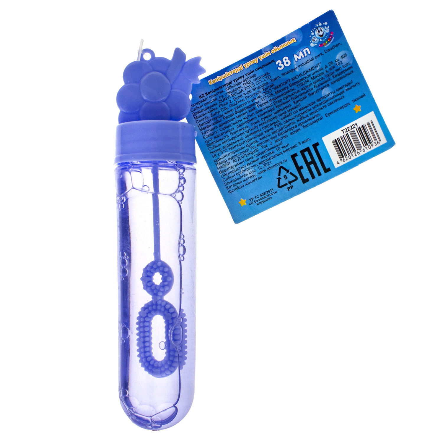 Мыльные пузыри 1TOY Мы-шарики! Фрукты, 38 мл