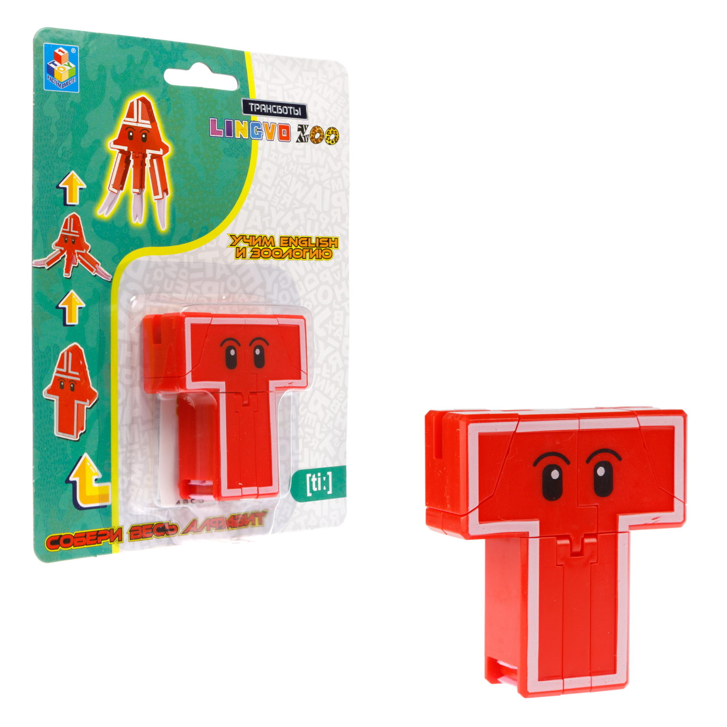 Трансформеры 1TOY, трансботы Lingvo Zoo, роботы, английские буквы от A до Z