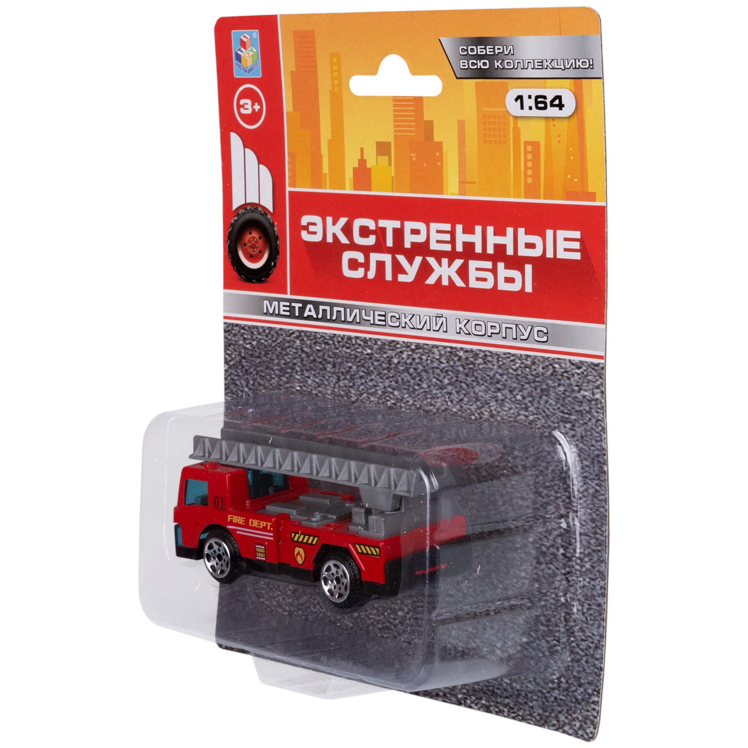 1toy Экстренные службы металлическая машинка 1:64 блистер, в асс. 12 шт.