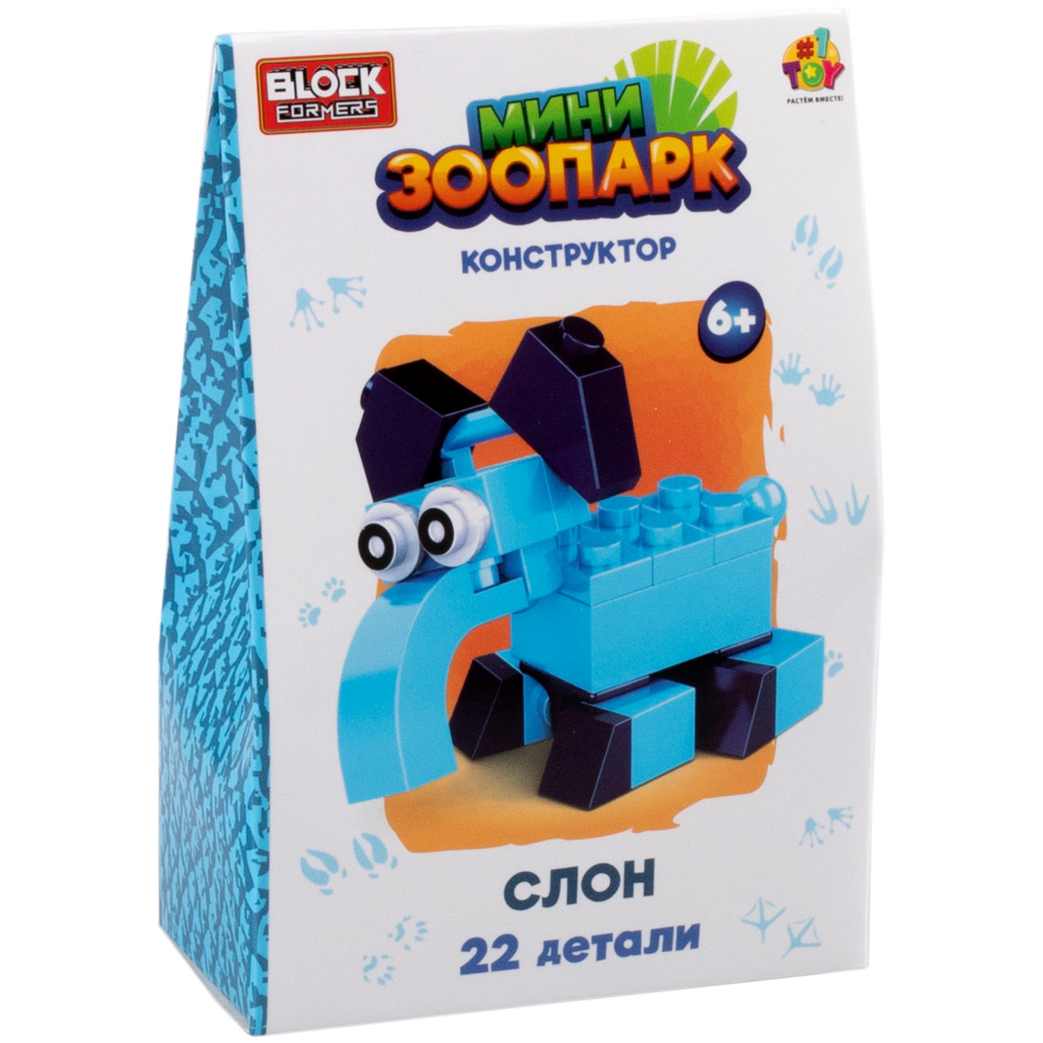 1Toy Blockformers "Мини зоопарк", в ассортименте 12 видов