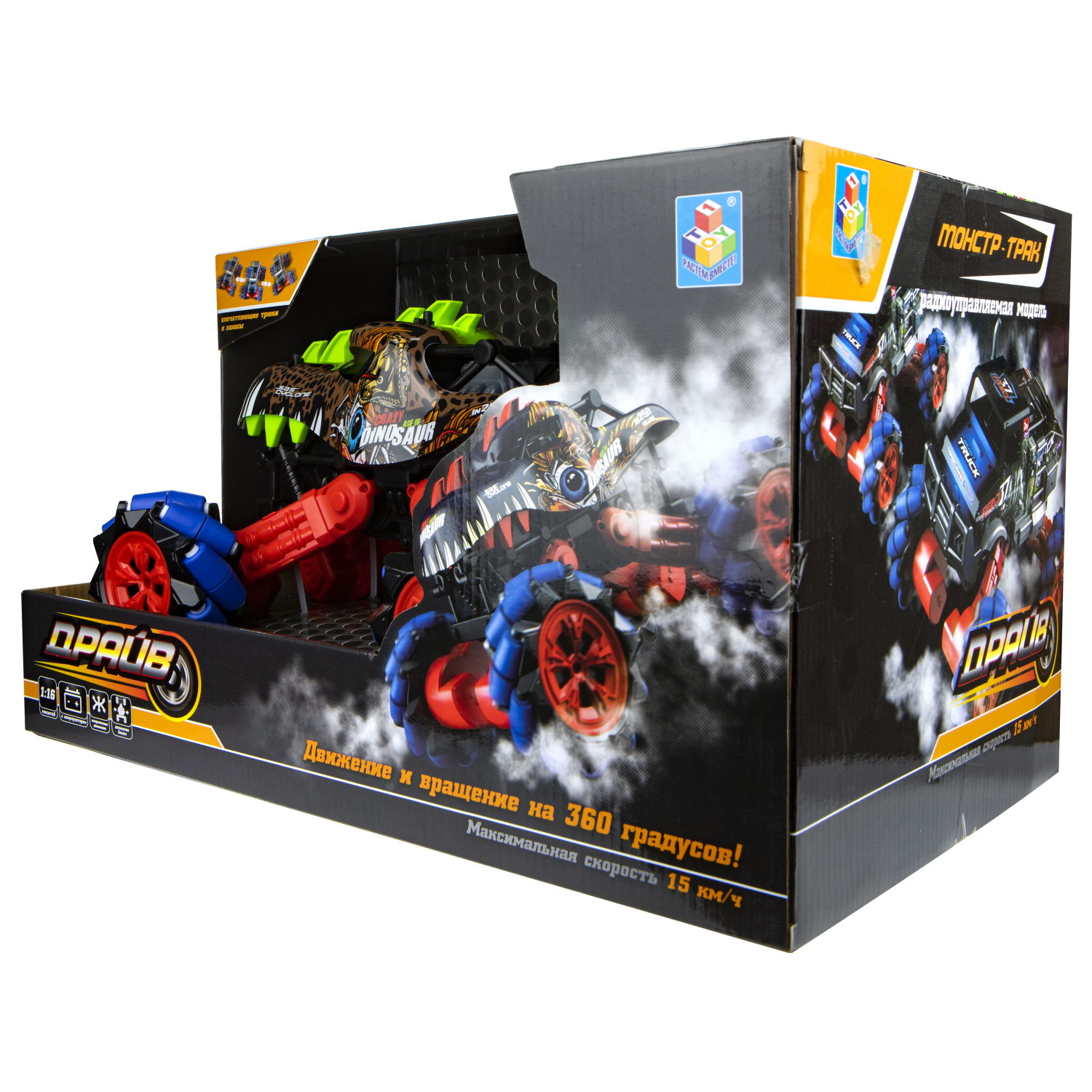 Машинка на пульте управления 1TOY Драйв, Монстр-трак Динозавр, коричнево-салатовый