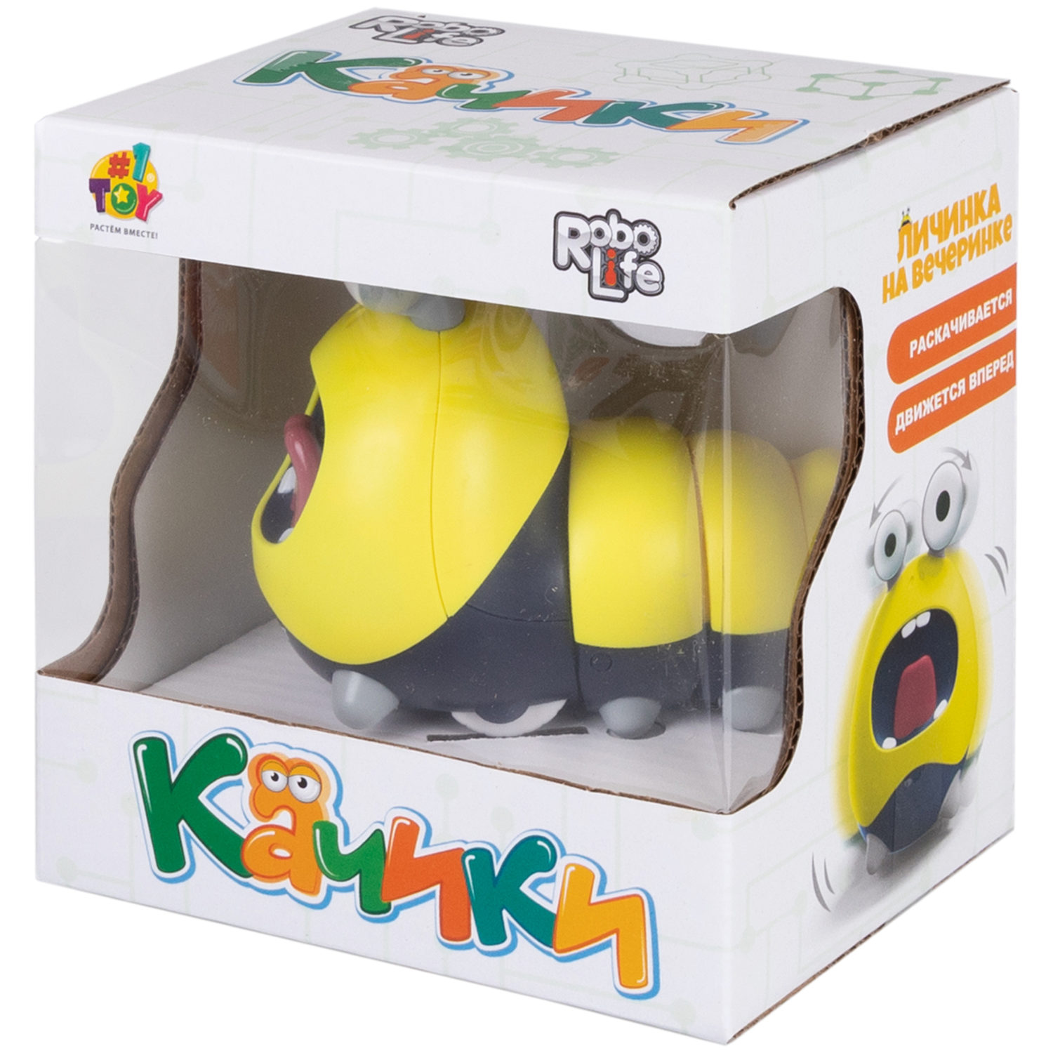 1toy Robolife Качики "Личинка на вечеринке" на батарейках,, 9,5*6,5*8,5 см