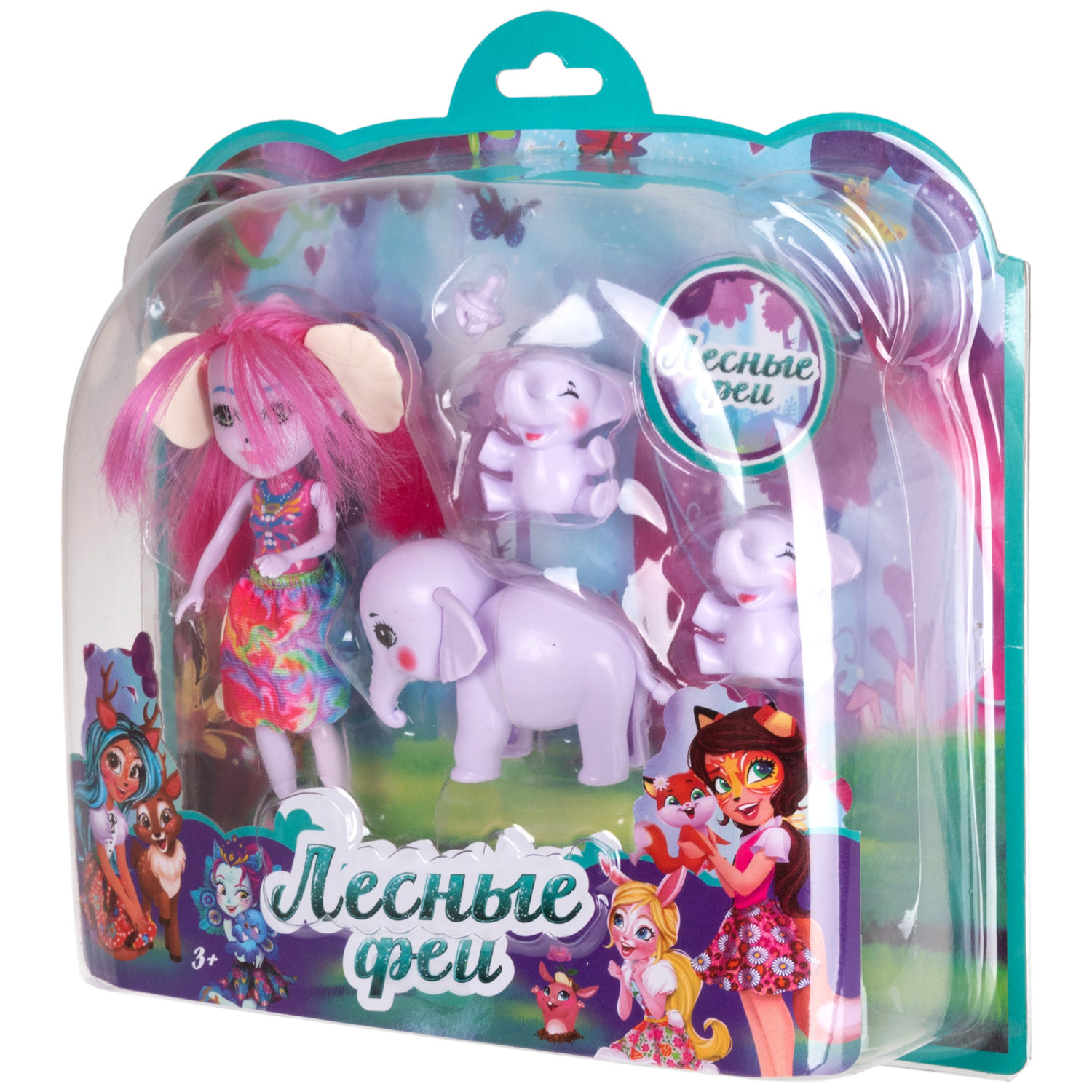 Кукла 1TOY «Лесные феи» в наборе с аксессуаром, питомцами - слониками, 16 см