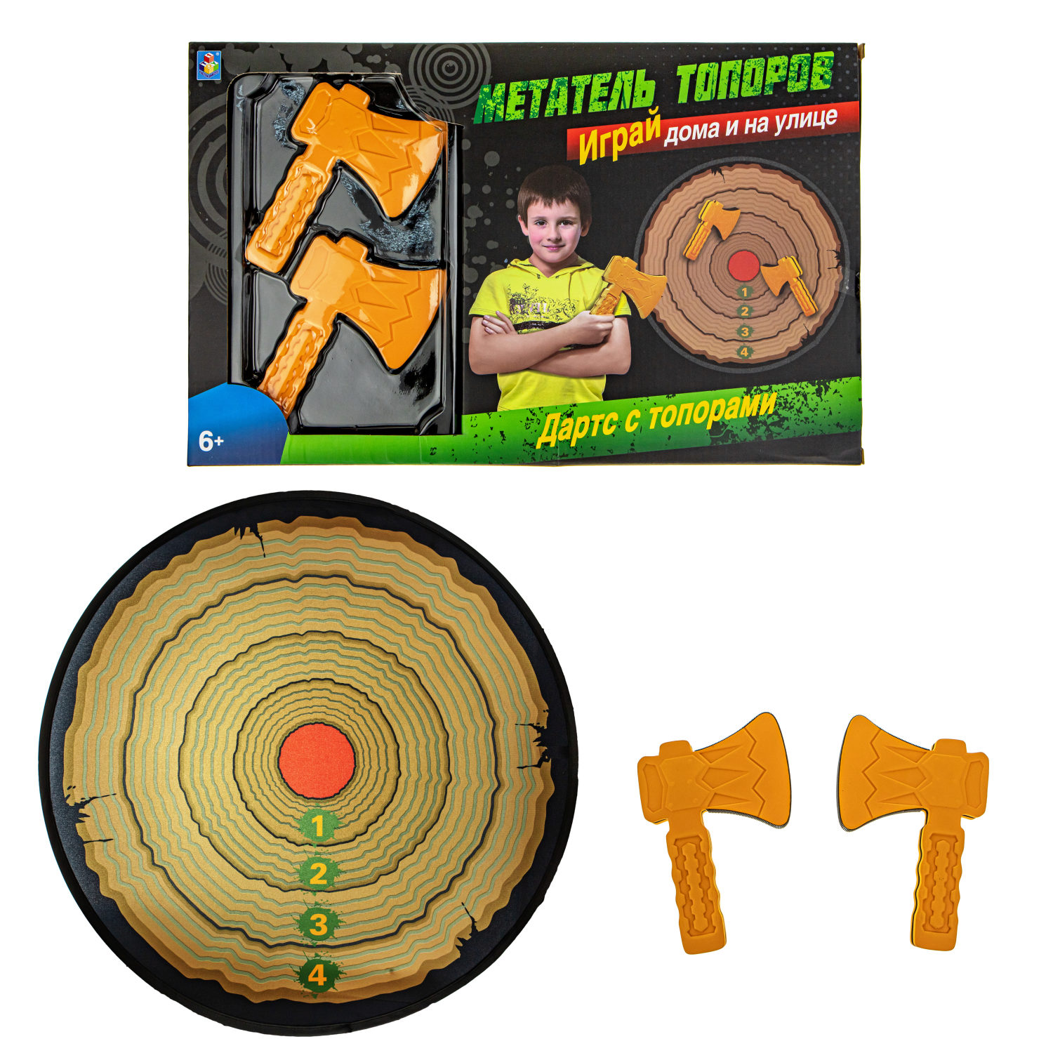 Дартс детский 1TOY на липучках