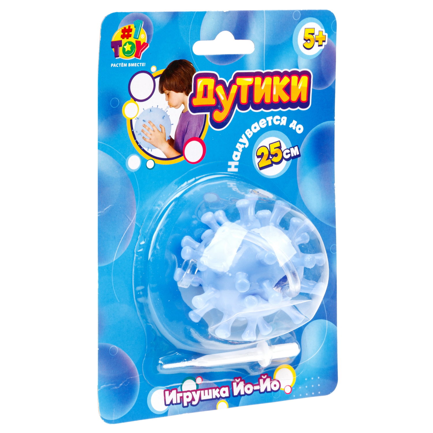 Игрушка ДУТИКИ 1TOY Вирус, матовый, максимальный размер 25 см, 3 вида в ассортименте
