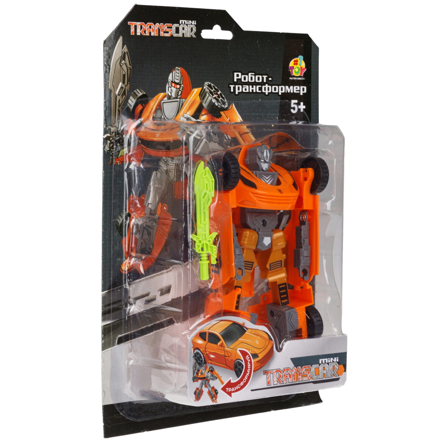 1toy Transcar mini робот-трансформер, 8 см, блистер, в асс. 6 видов