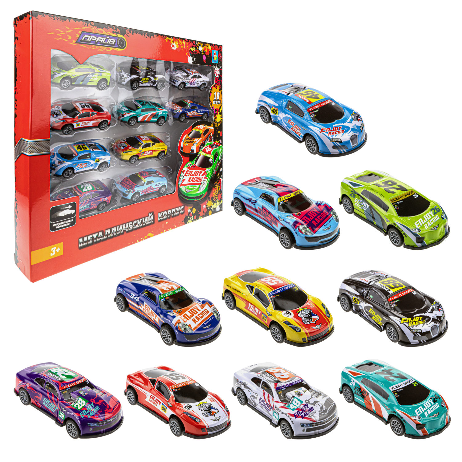 Набор машинок 1TOY Драйв, металлические машинки, инерционные, набор 10 штук