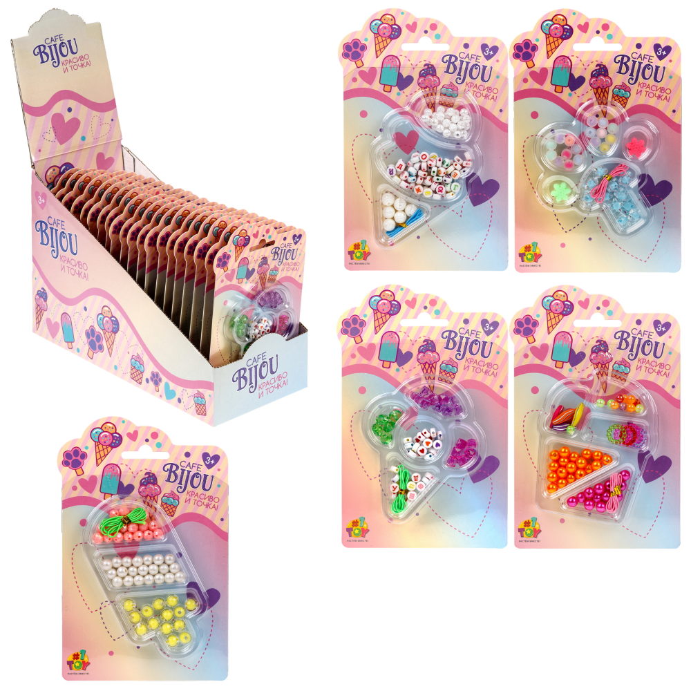 1TOY наб.бусин."Café Bijou" мороженое 5 видов в асс., блистер 12*19см, 20 шт.в дб.