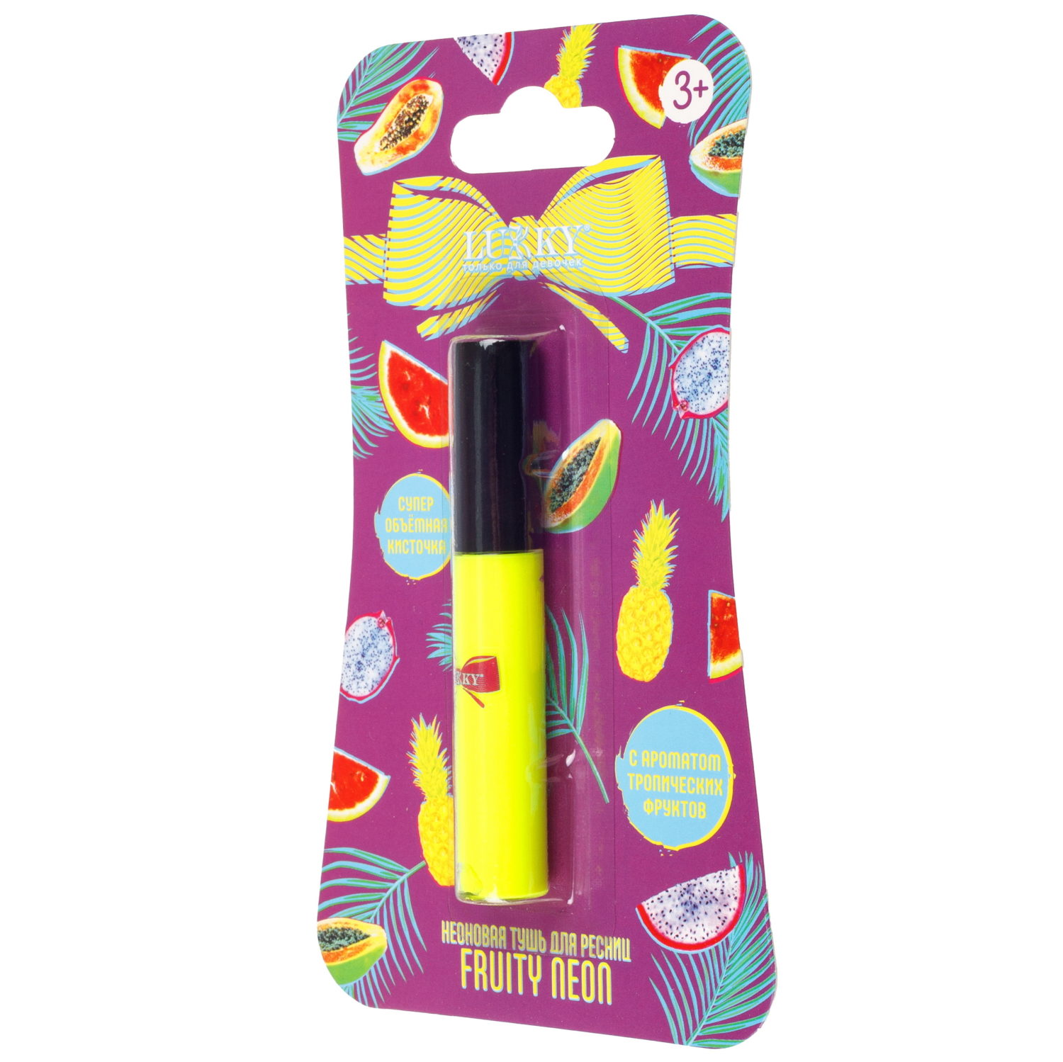 Lukky Neon Fruity,неоновая тушь для ресниц,супер объемная кисточка,5 мл,желт.неон,блистер