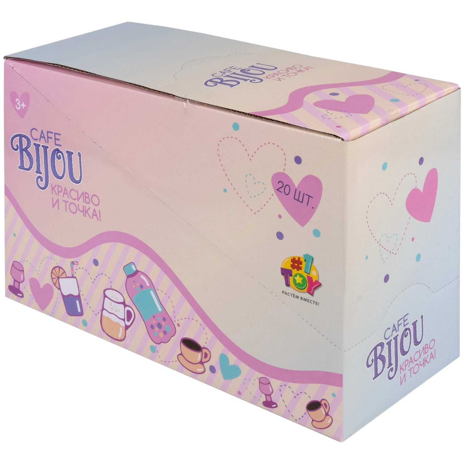 1TOY наб.бусин."Café Bijou" напитки 5 видов в асс., блистер 12*19см, 20 шт.в дб.