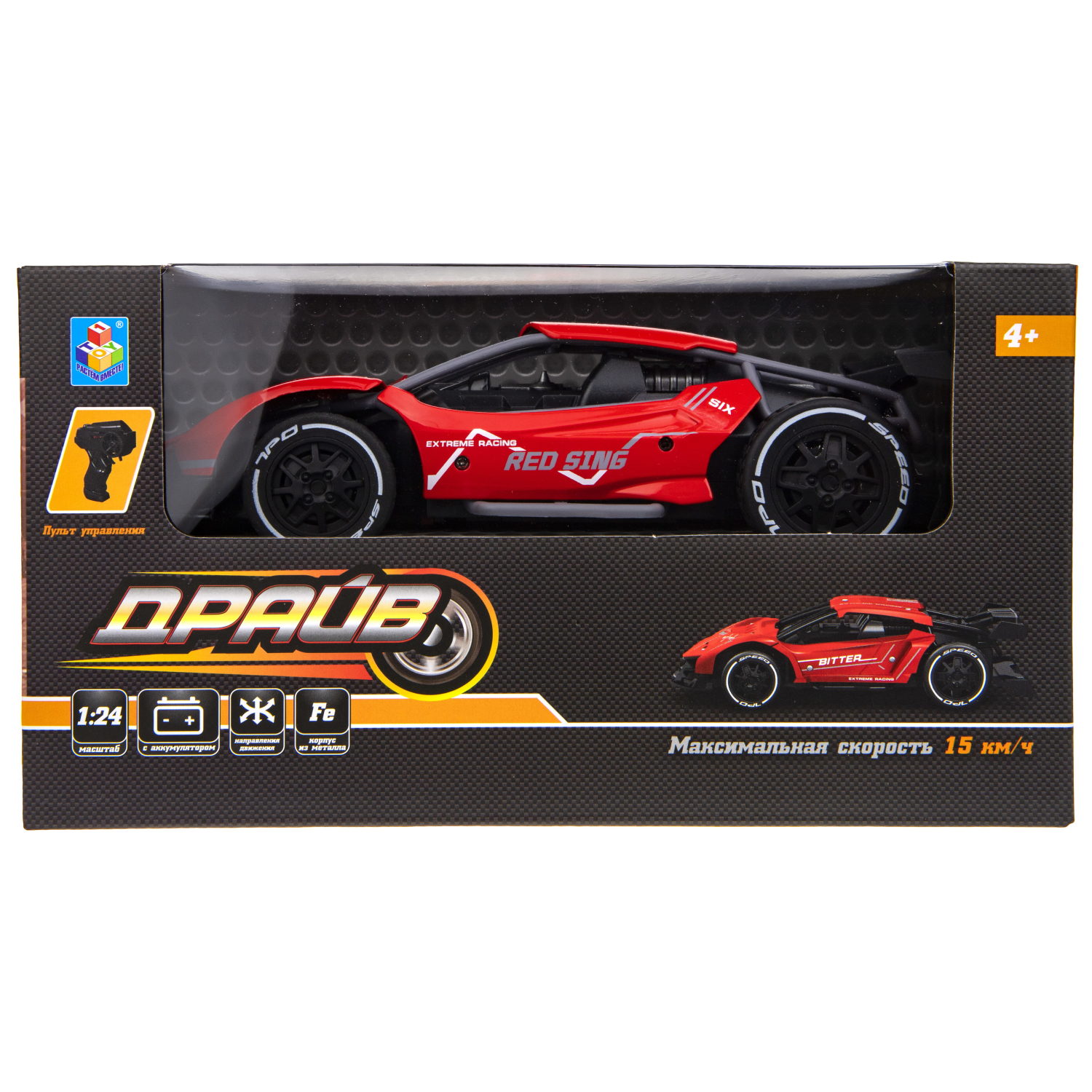 Машинка на пульте управления 1TOY Драйв спортивная, гоночная, спорткар на радиоуправлении