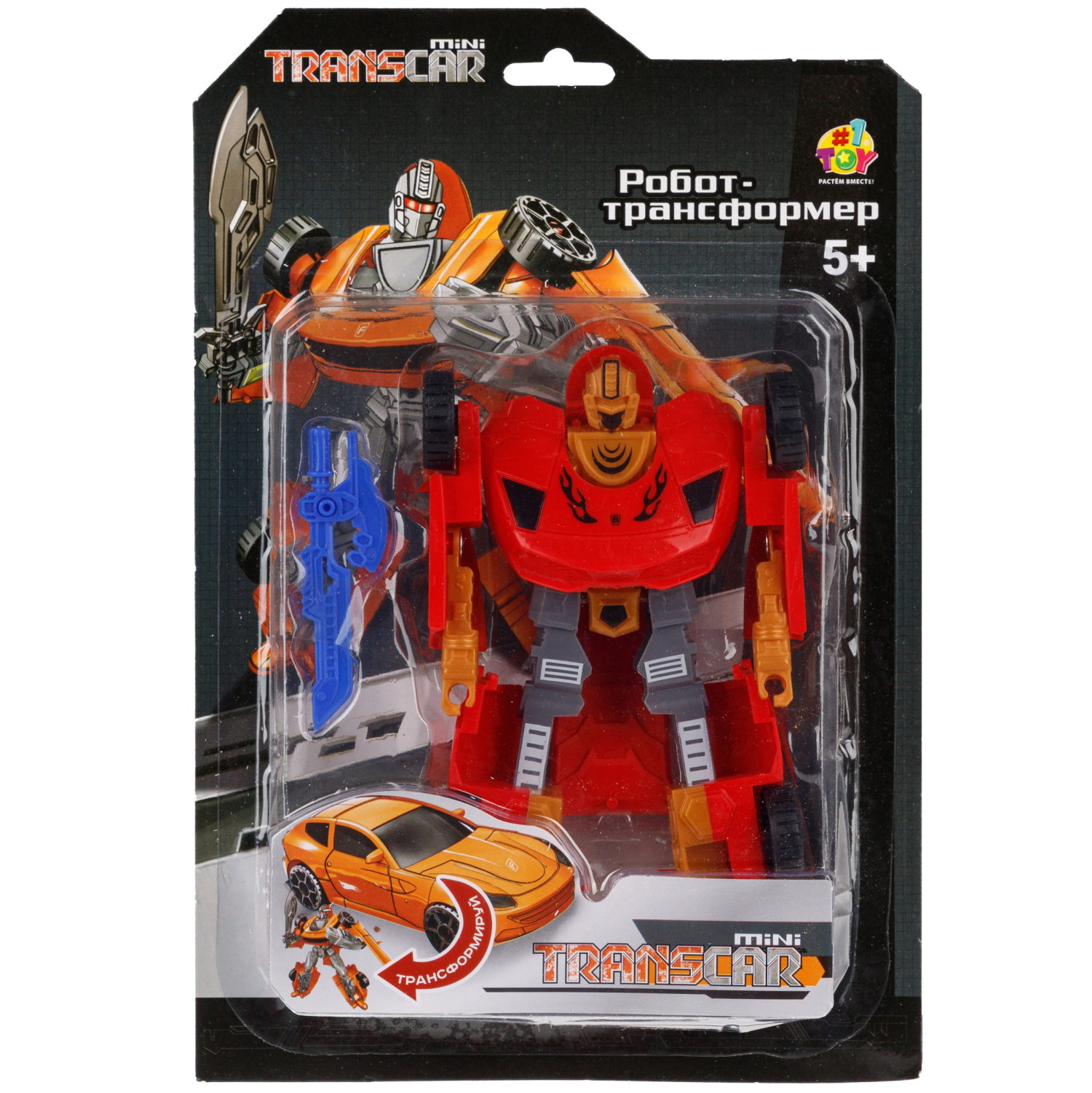 1toy Transcar mini робот-трансформер, 8 см, блистер, в асс. 6 видов