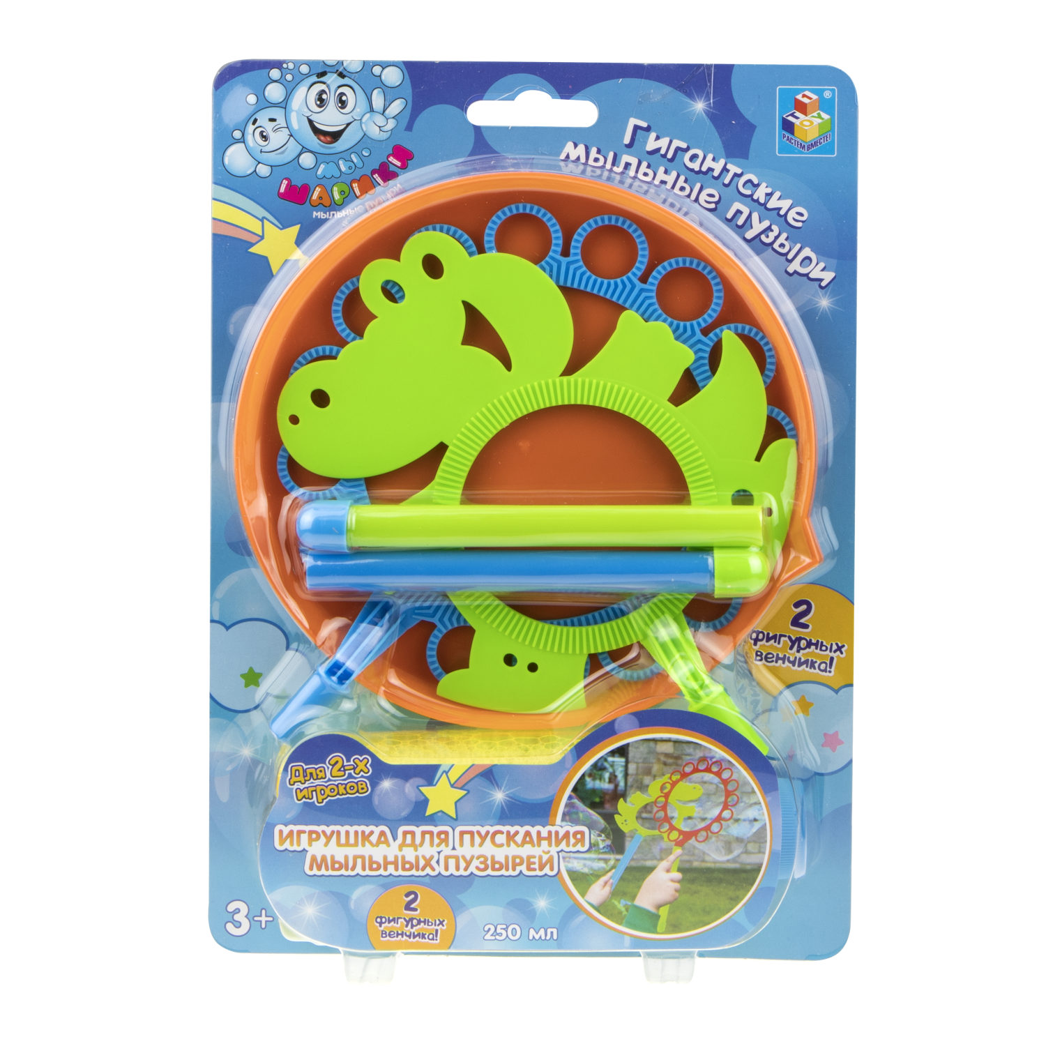 Мыльные пузыри 1TOY "Мы-Шарики!" Гигантские мыльные пузыри набор "Крокодил". (250мл.)