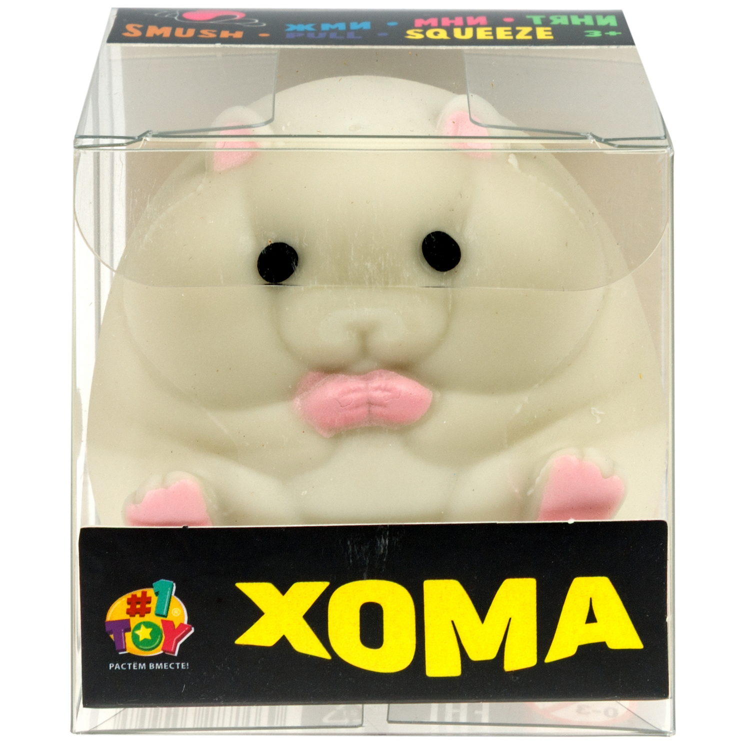 Антистресс-игрушка 1TOY Крутой замес хомяк, 6,5х5,5х5 см, в ассортименте